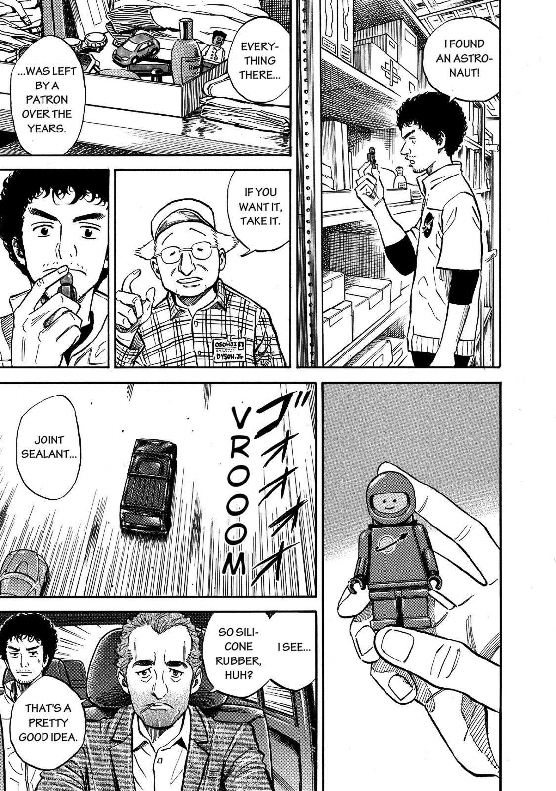 Read Space Brothers Manga Online