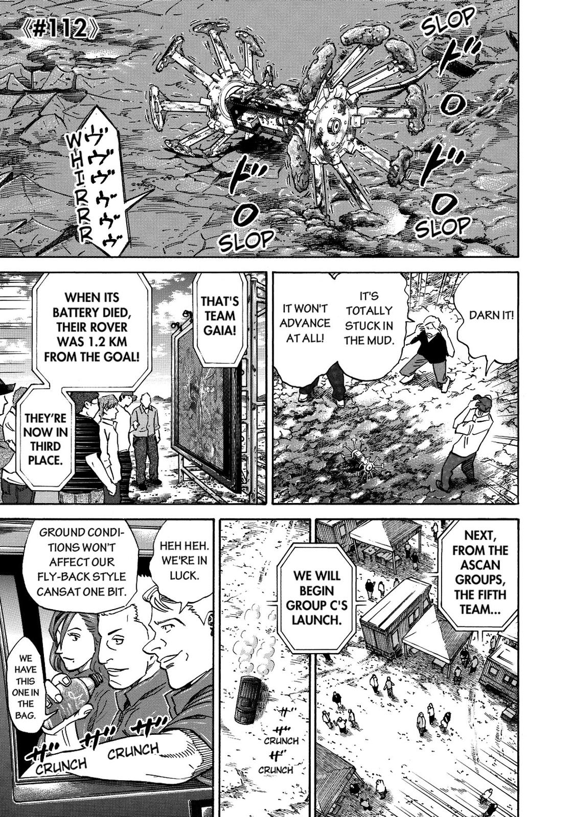 Read Space Brothers Manga Online