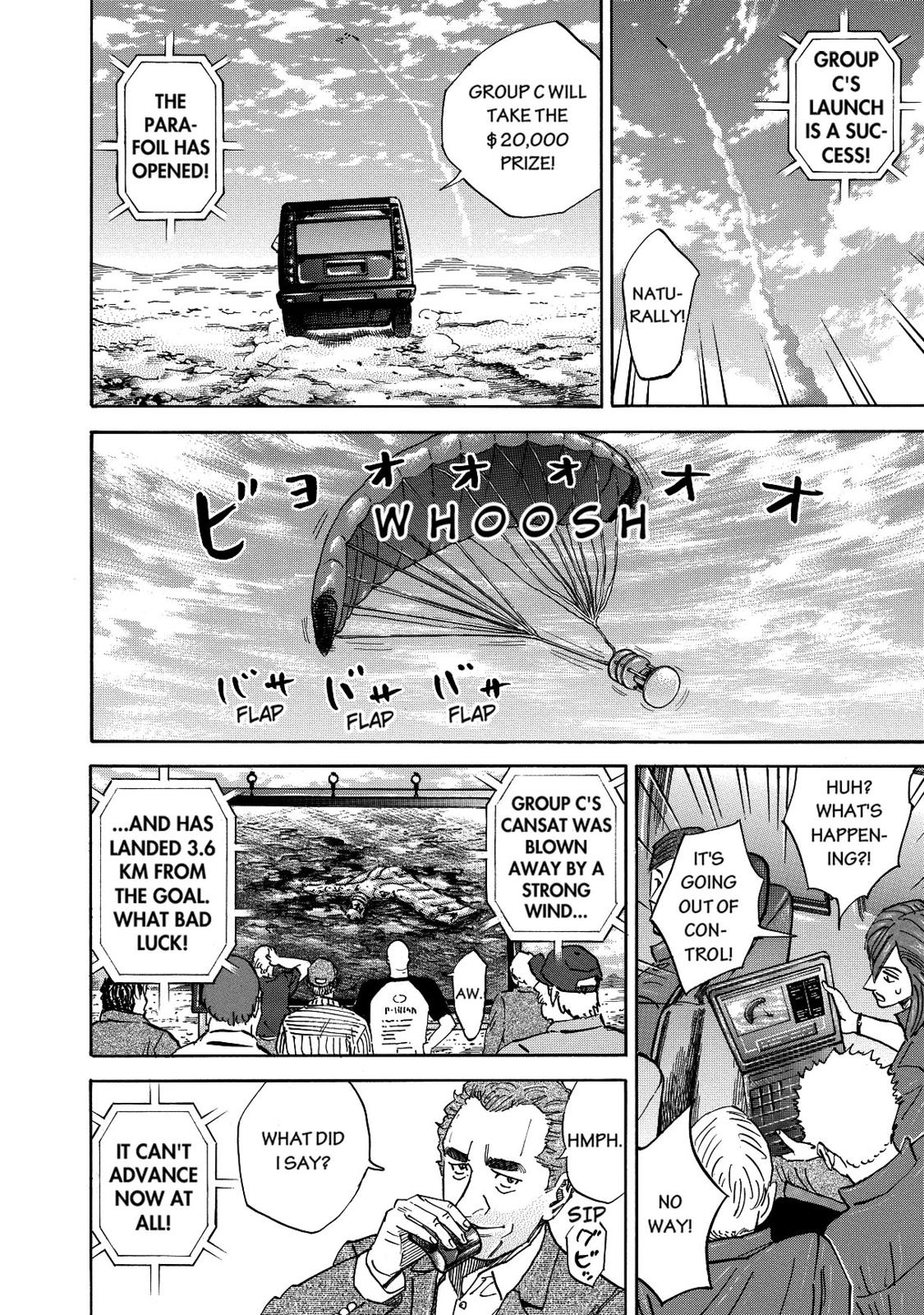 Read Space Brothers Manga Online