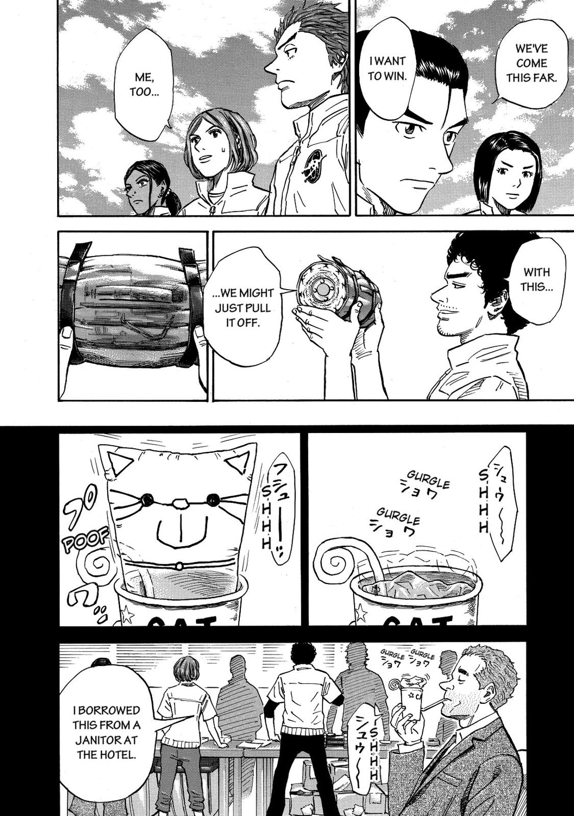 Read Space Brothers Manga Online