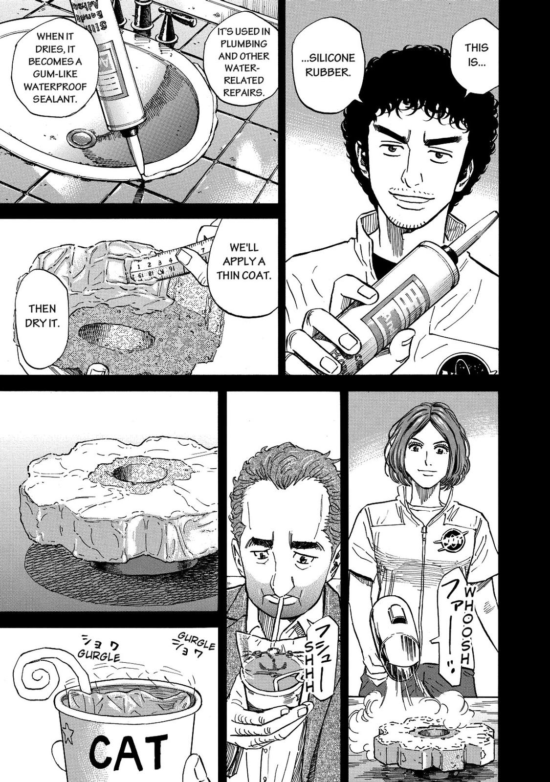 Read Space Brothers Manga Online