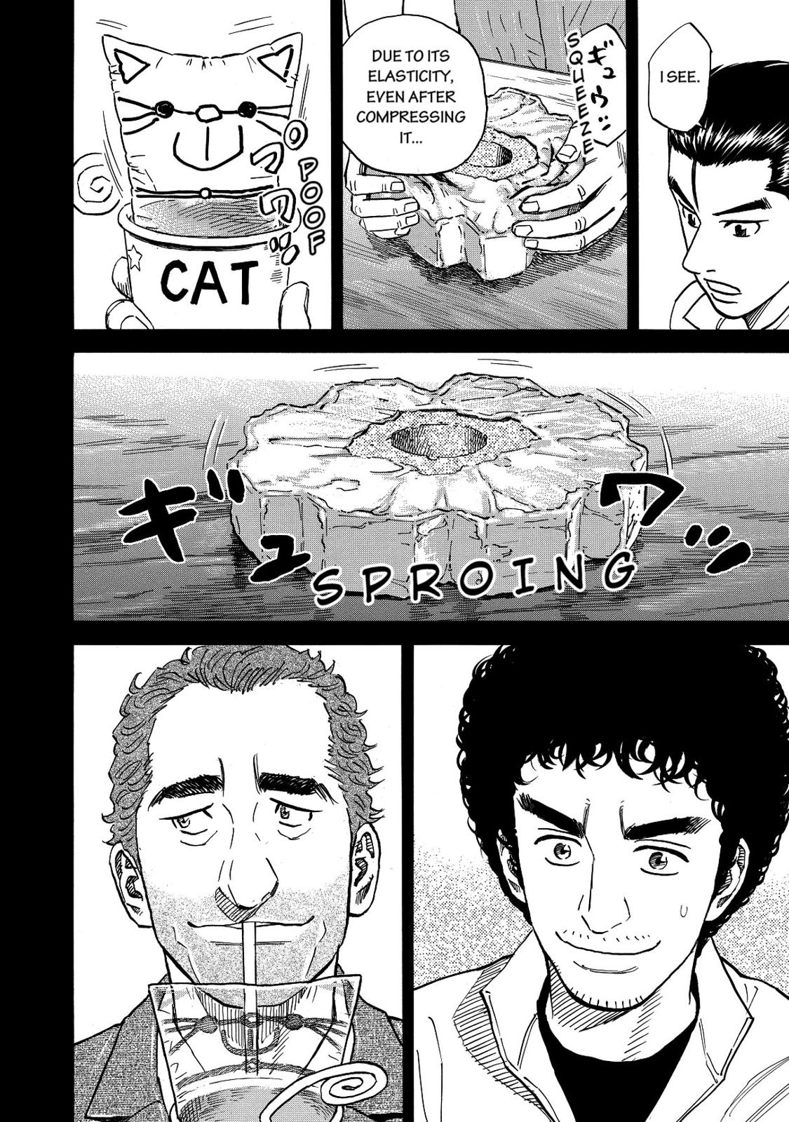 Read Space Brothers Manga Online