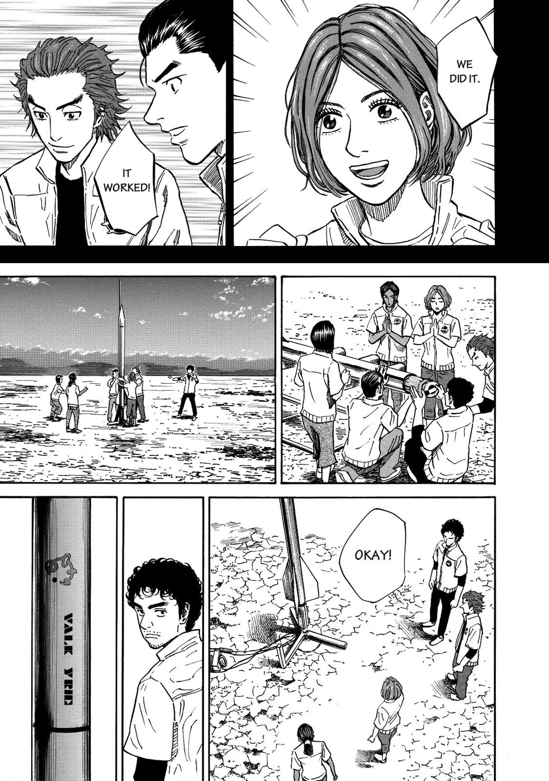 Read Space Brothers Manga Online