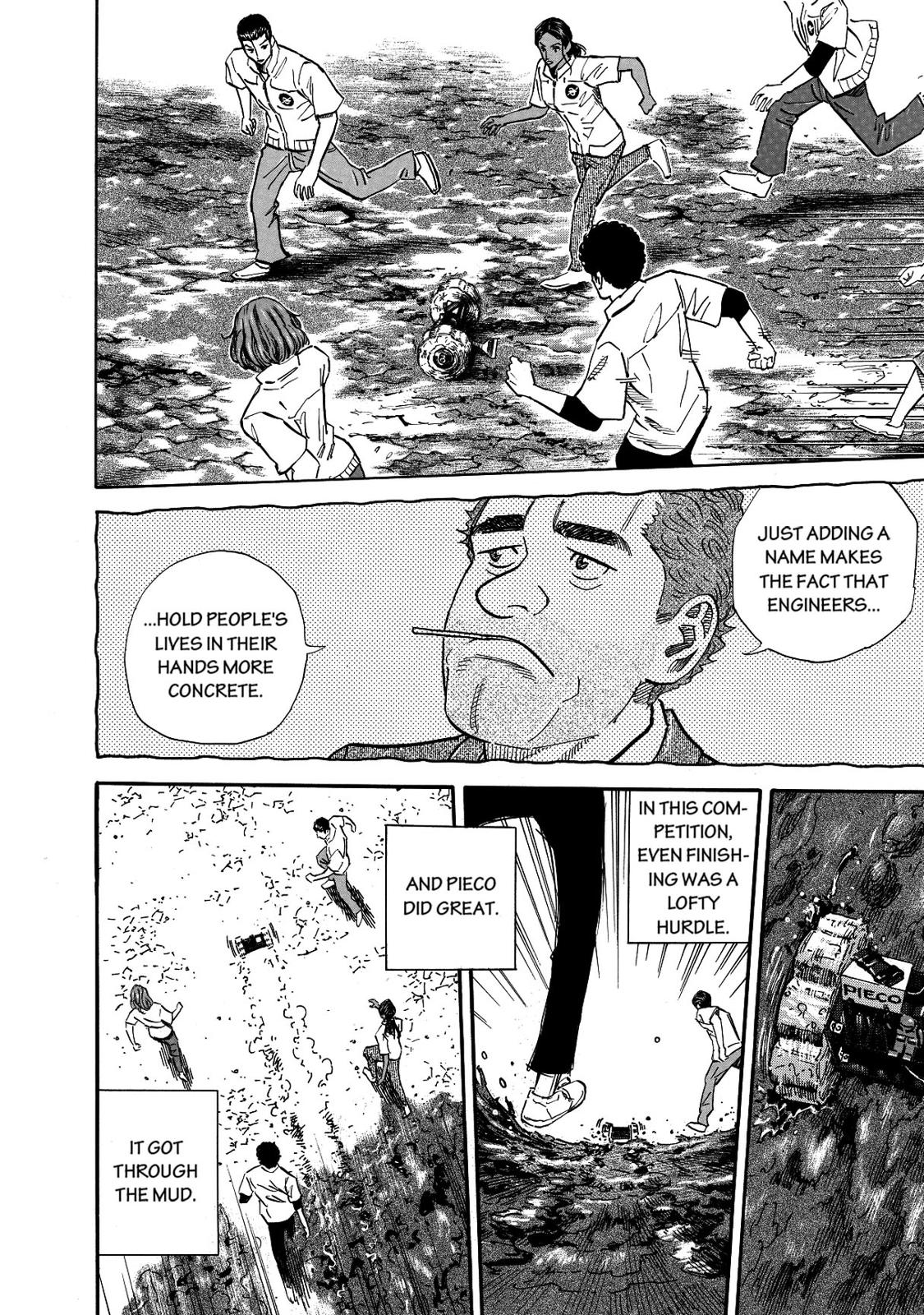 Read Space Brothers Manga Online