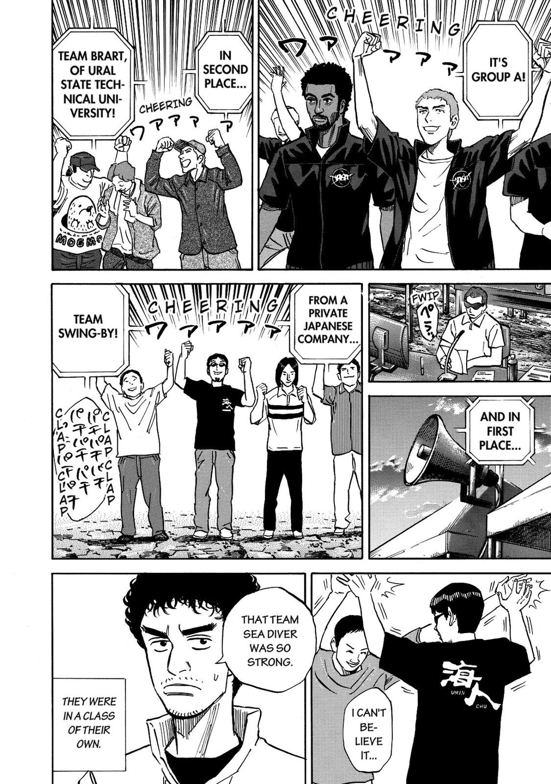 Read Space Brothers Manga Online