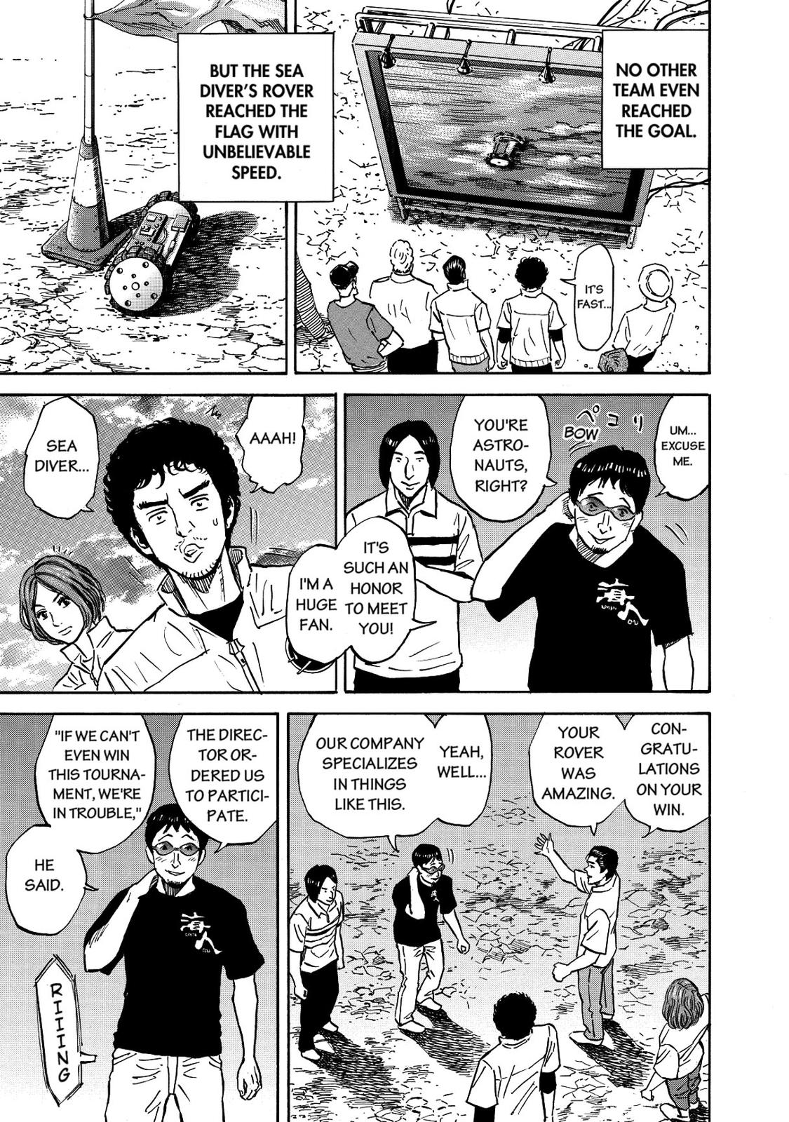 Read Space Brothers Manga Online