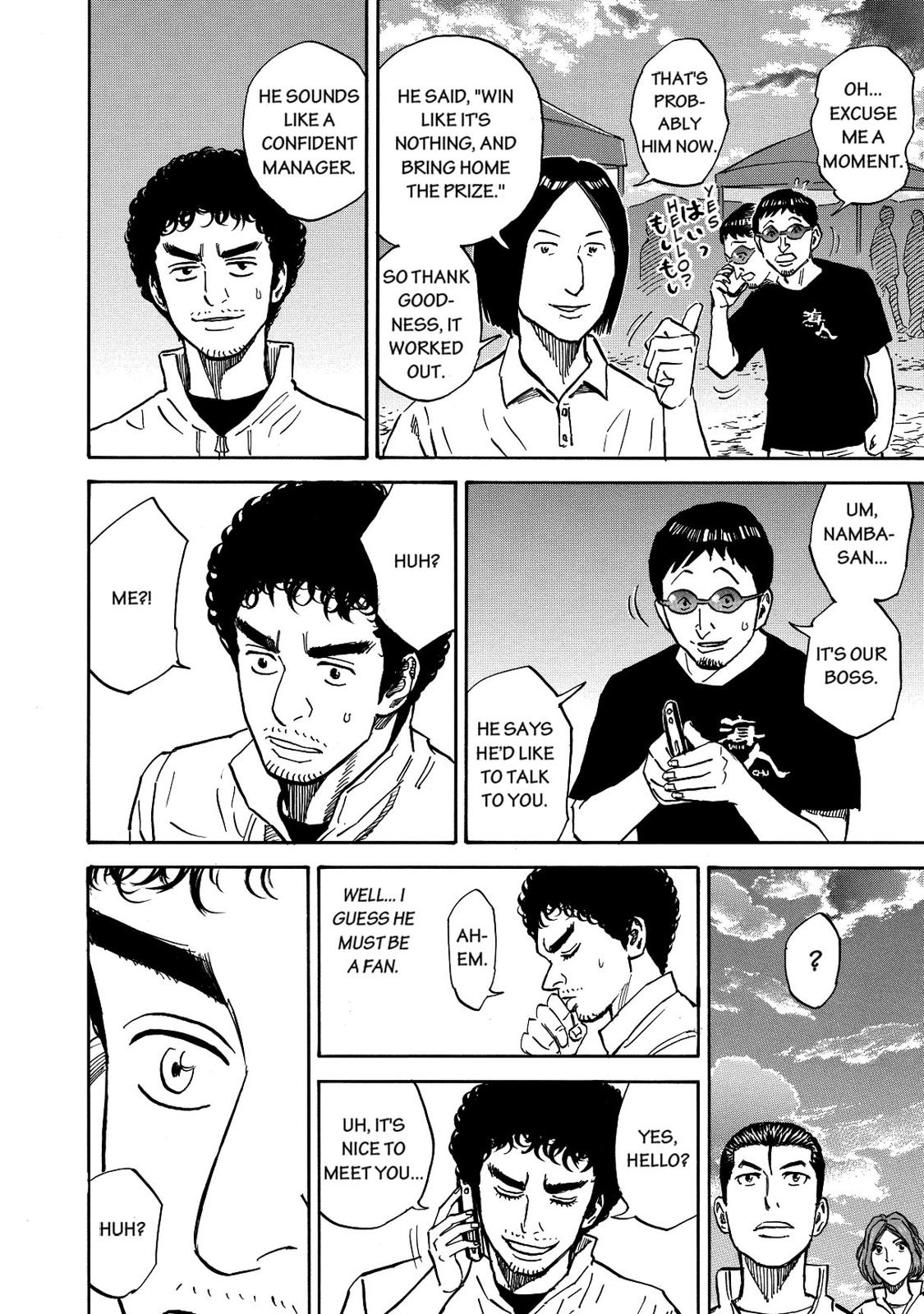 Read Space Brothers Manga Online