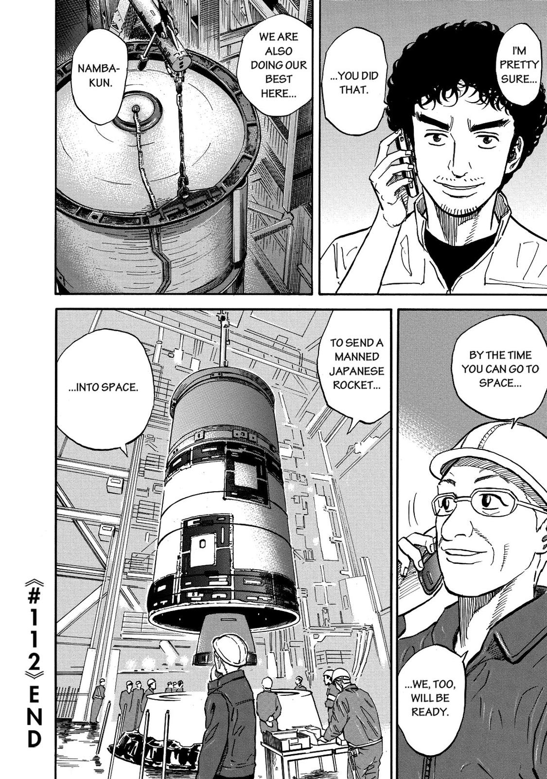 Read Space Brothers Manga Online