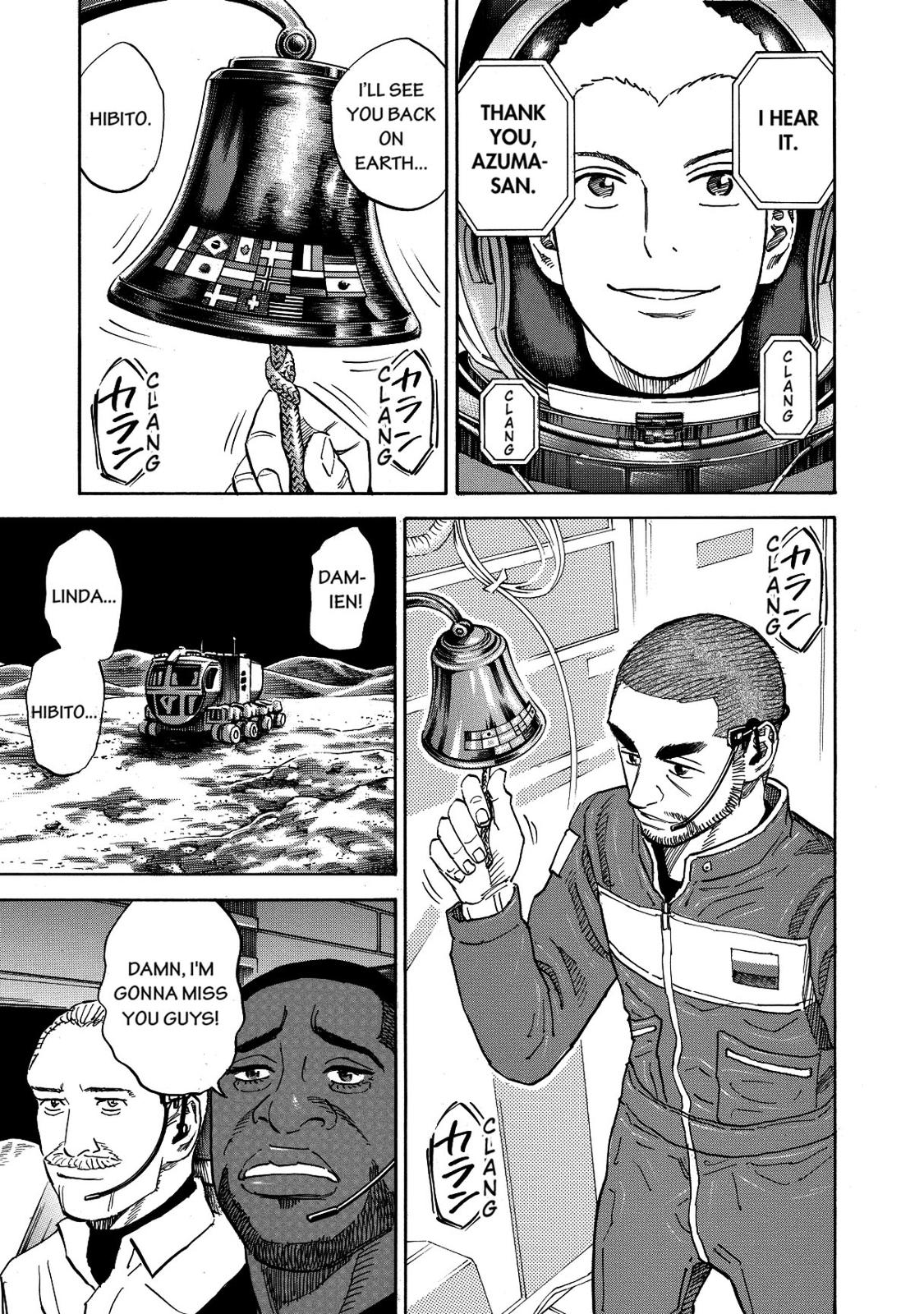 Read Space Brothers Manga Online