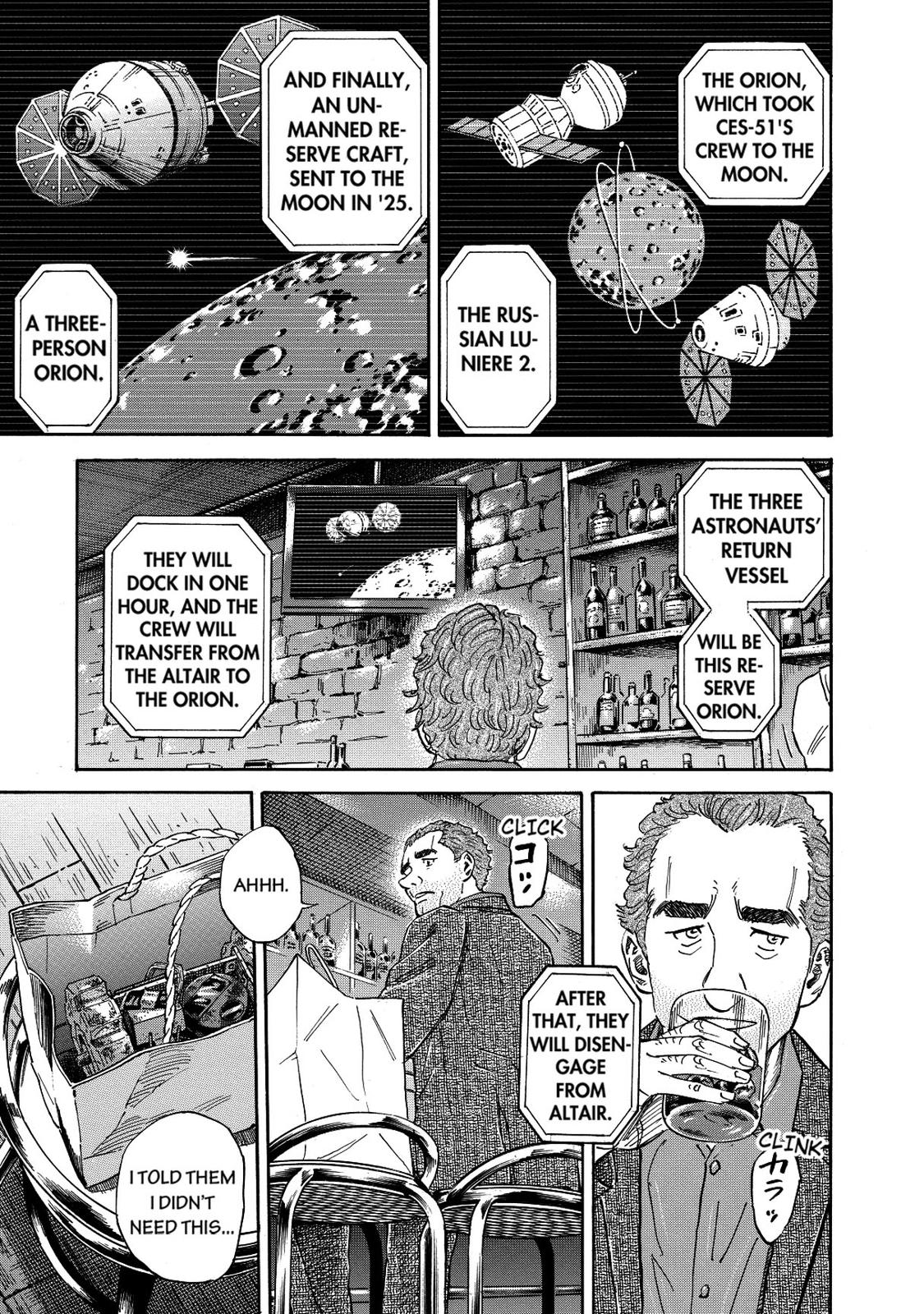 Read Space Brothers Manga Online