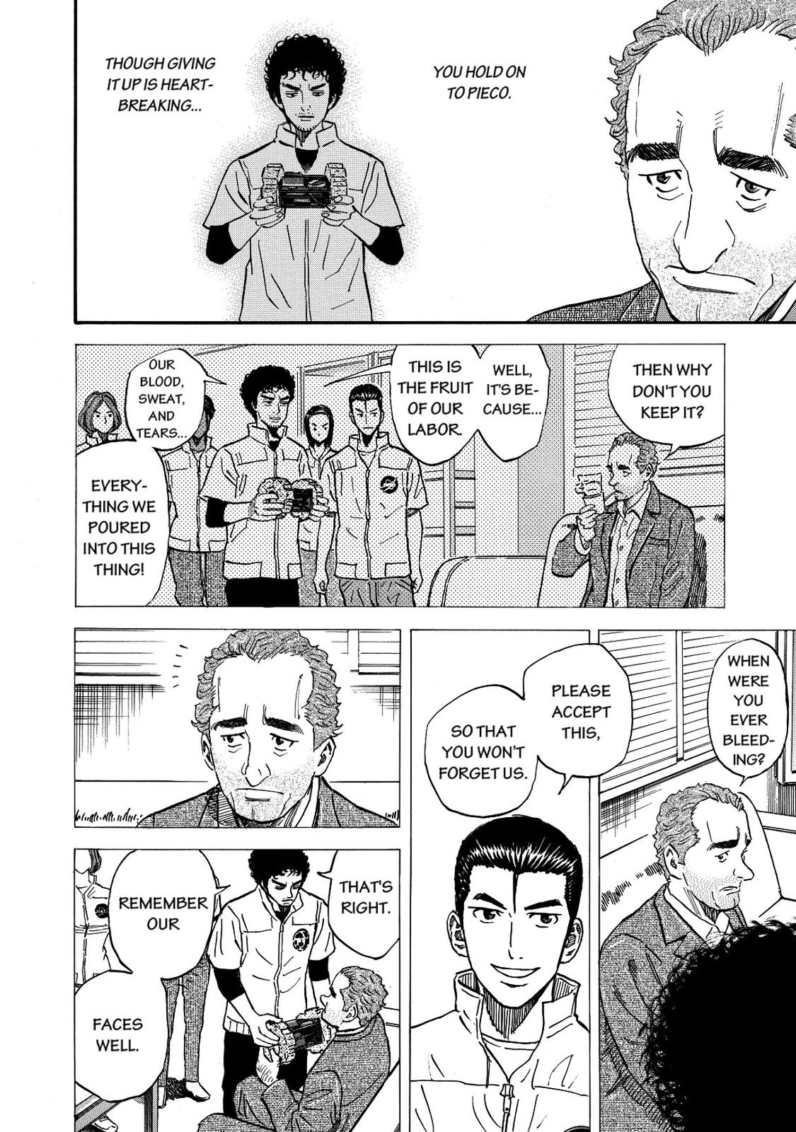 Read Space Brothers Manga Online