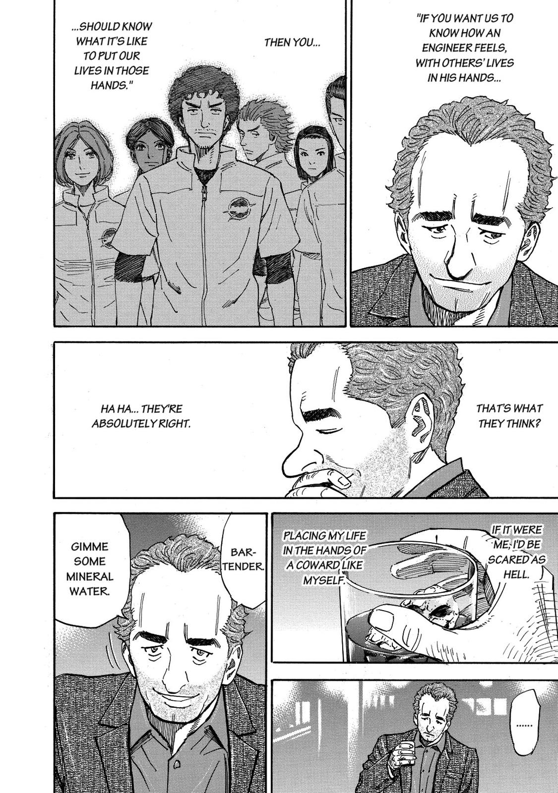 Read Space Brothers Manga Online