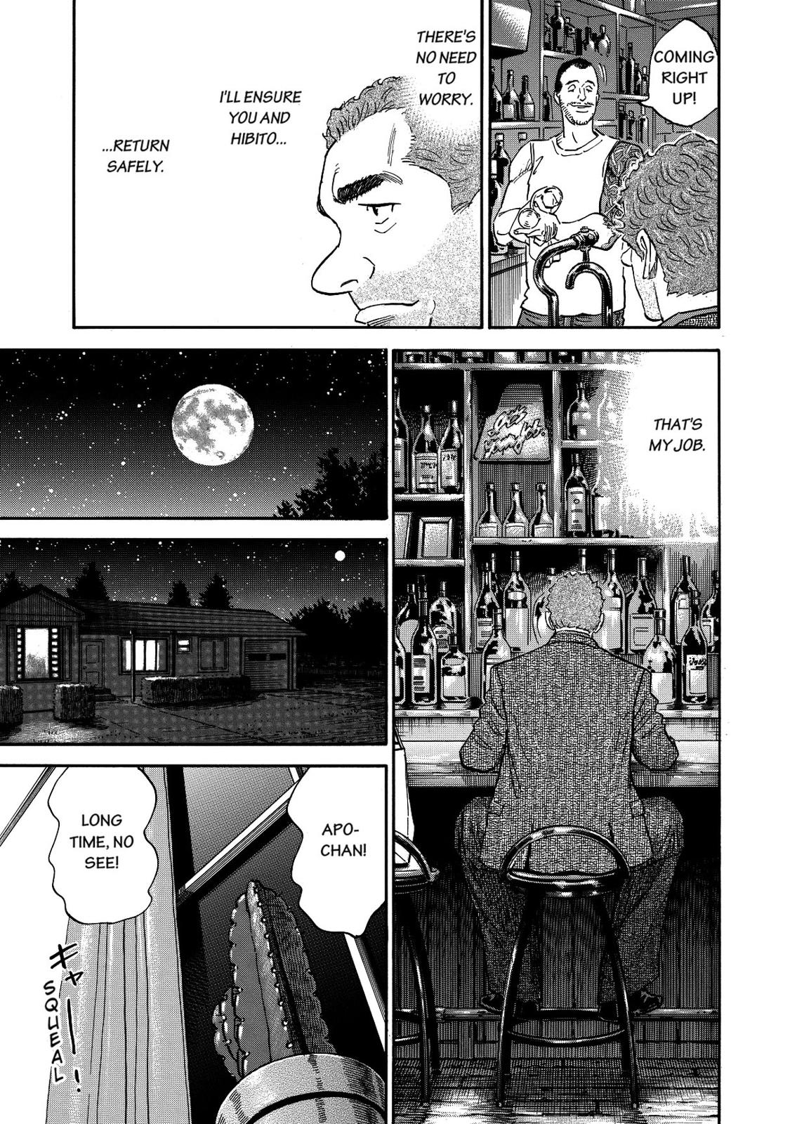 Read Space Brothers Manga Online