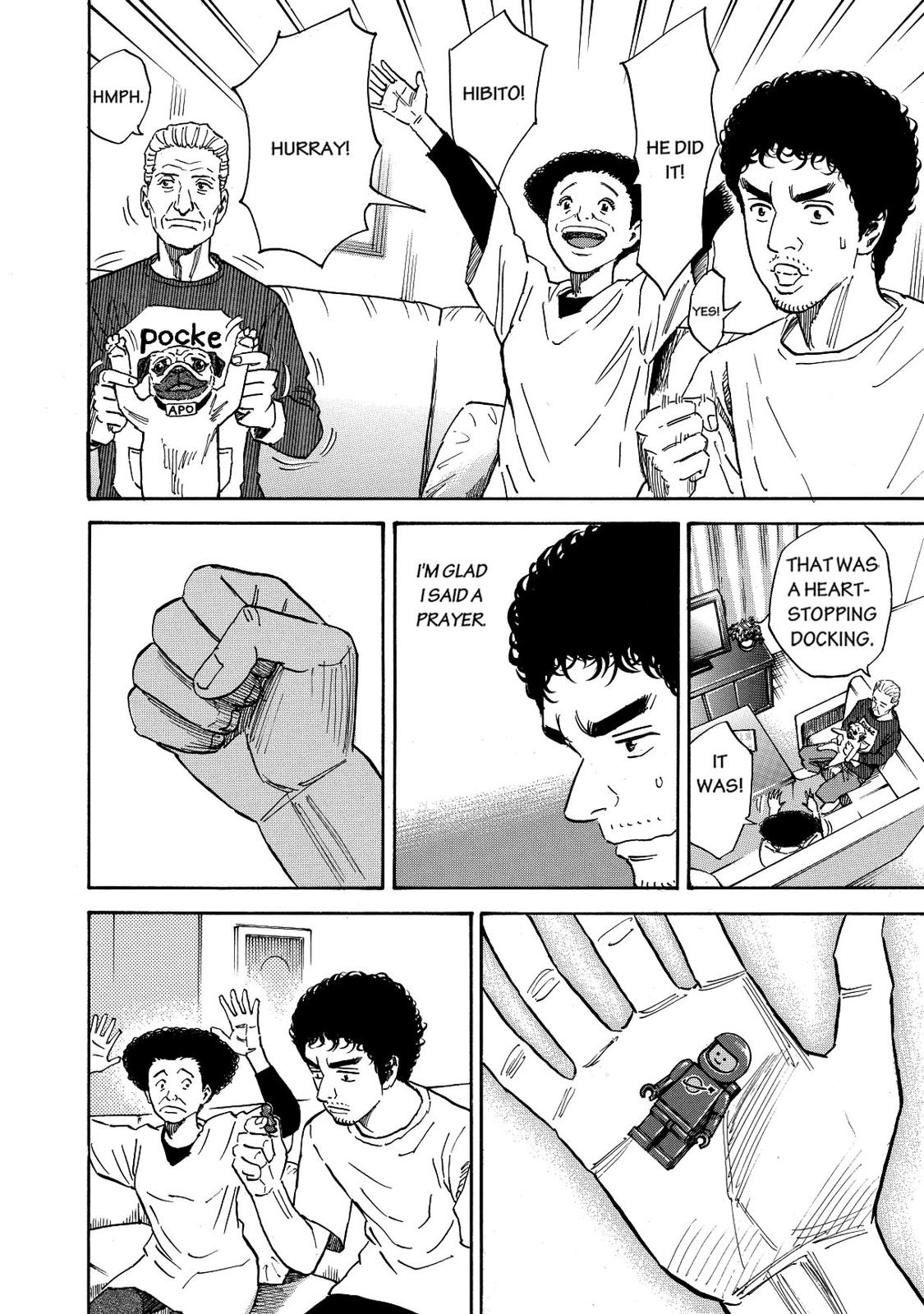 Read Space Brothers Manga Online