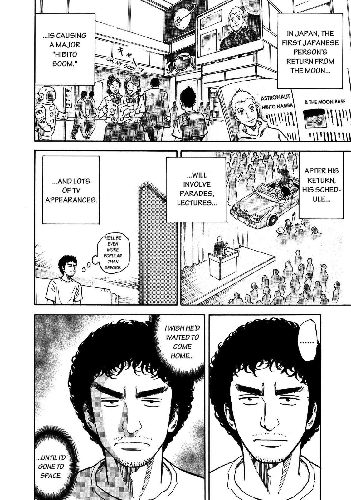 Read Space Brothers Manga Online