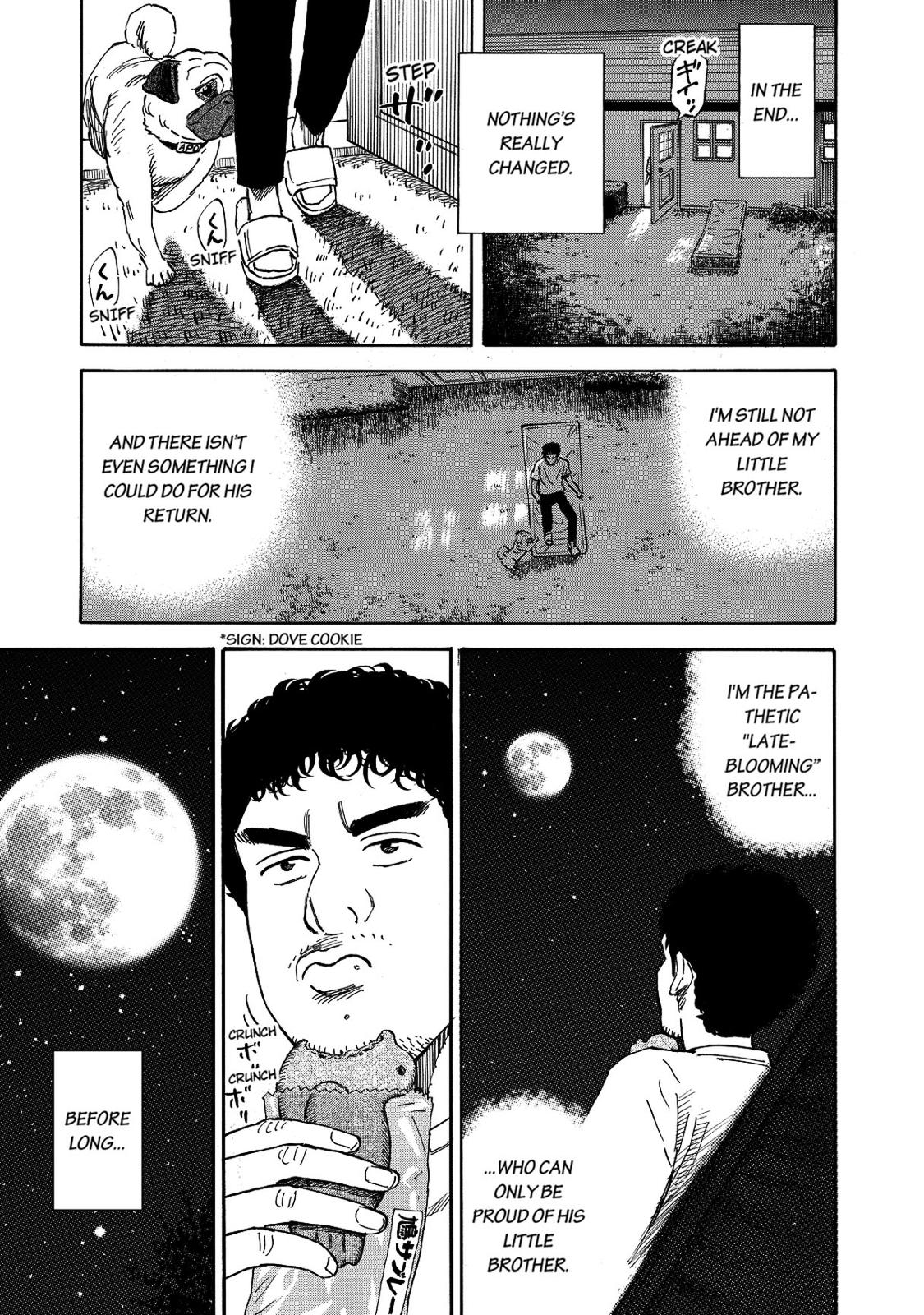Read Space Brothers Manga Online