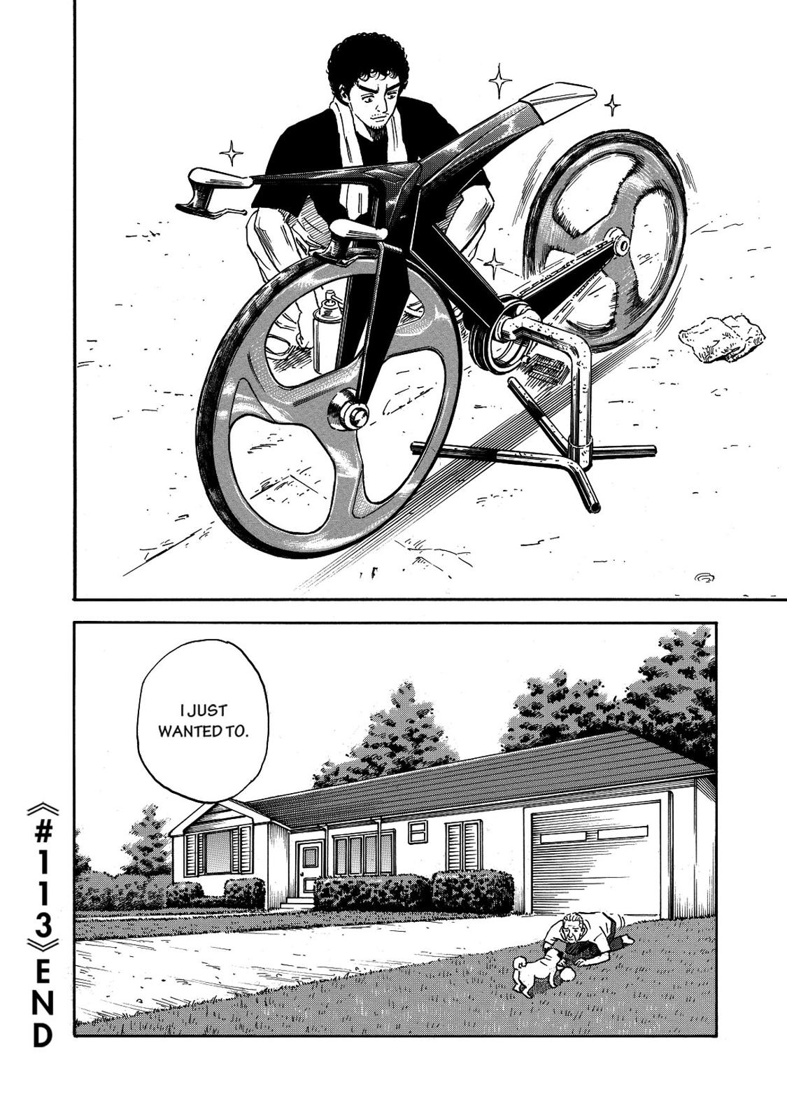Read Space Brothers Manga Online