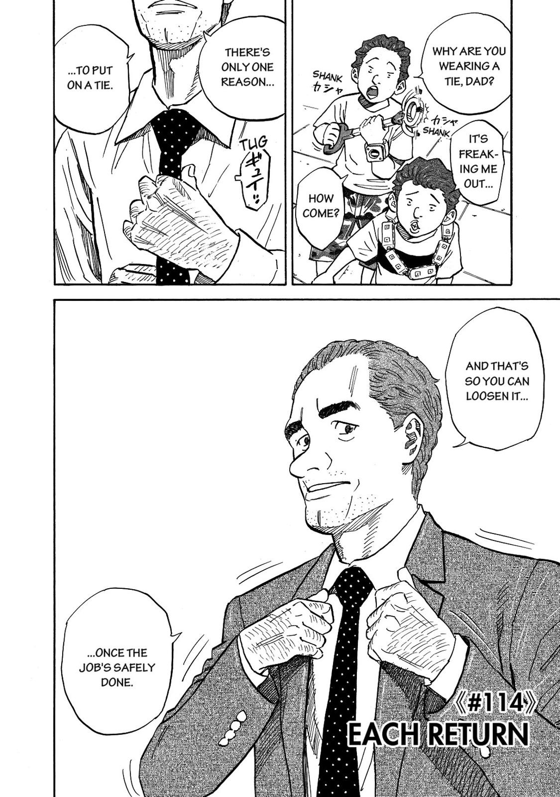 Read Space Brothers Manga Online