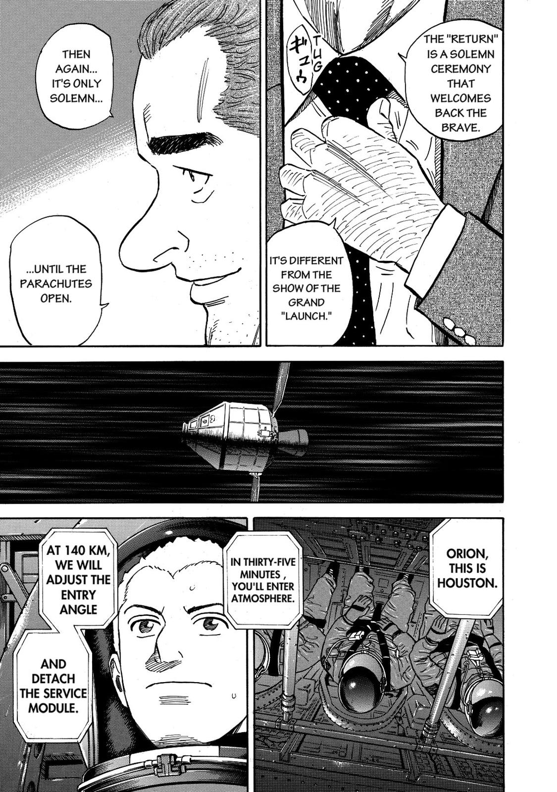 Read Space Brothers Manga Online