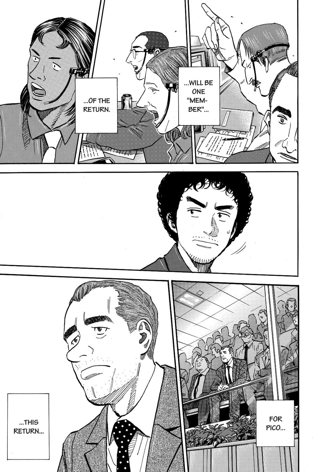 Read Space Brothers Manga Online