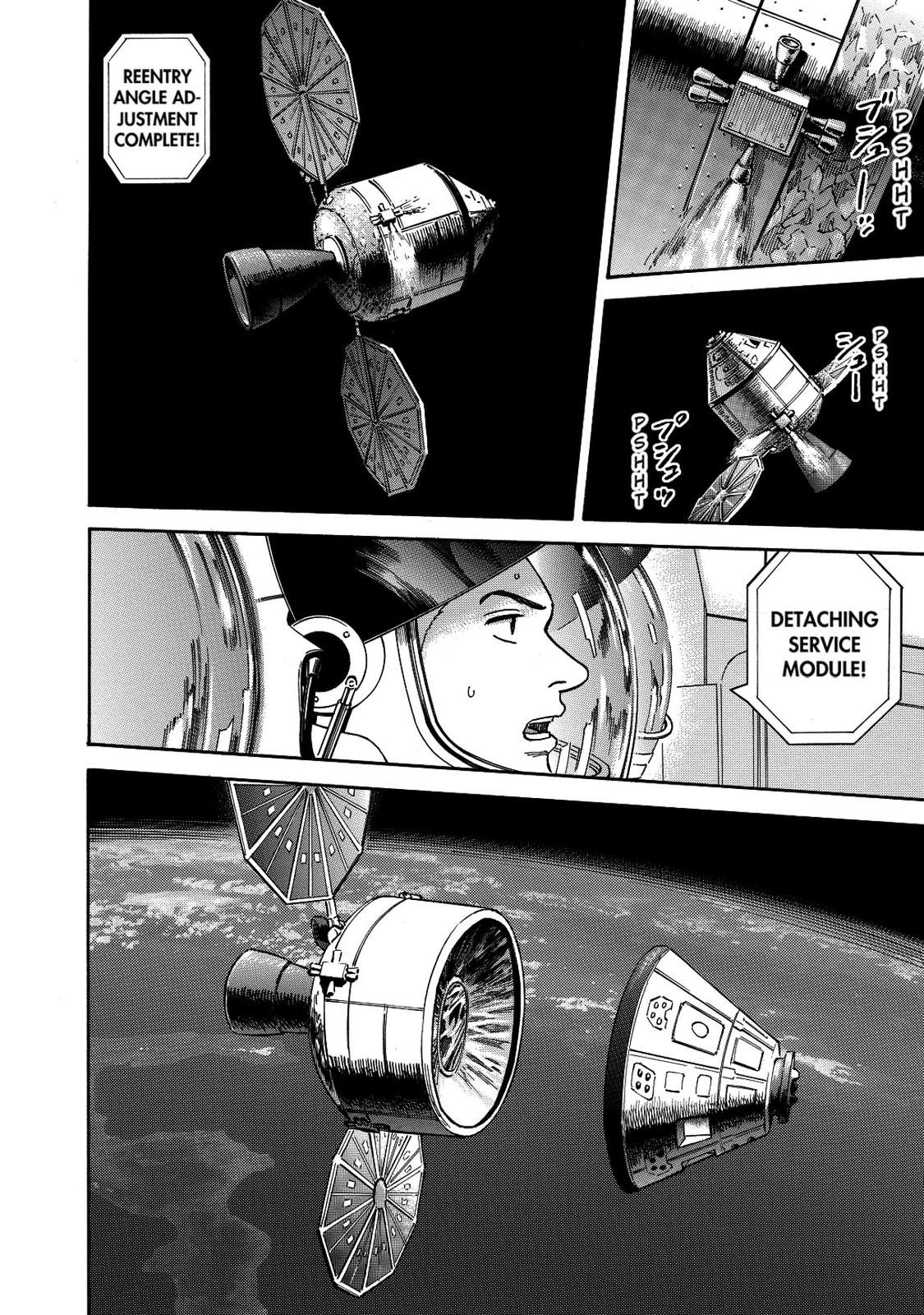 Read Space Brothers Manga Online