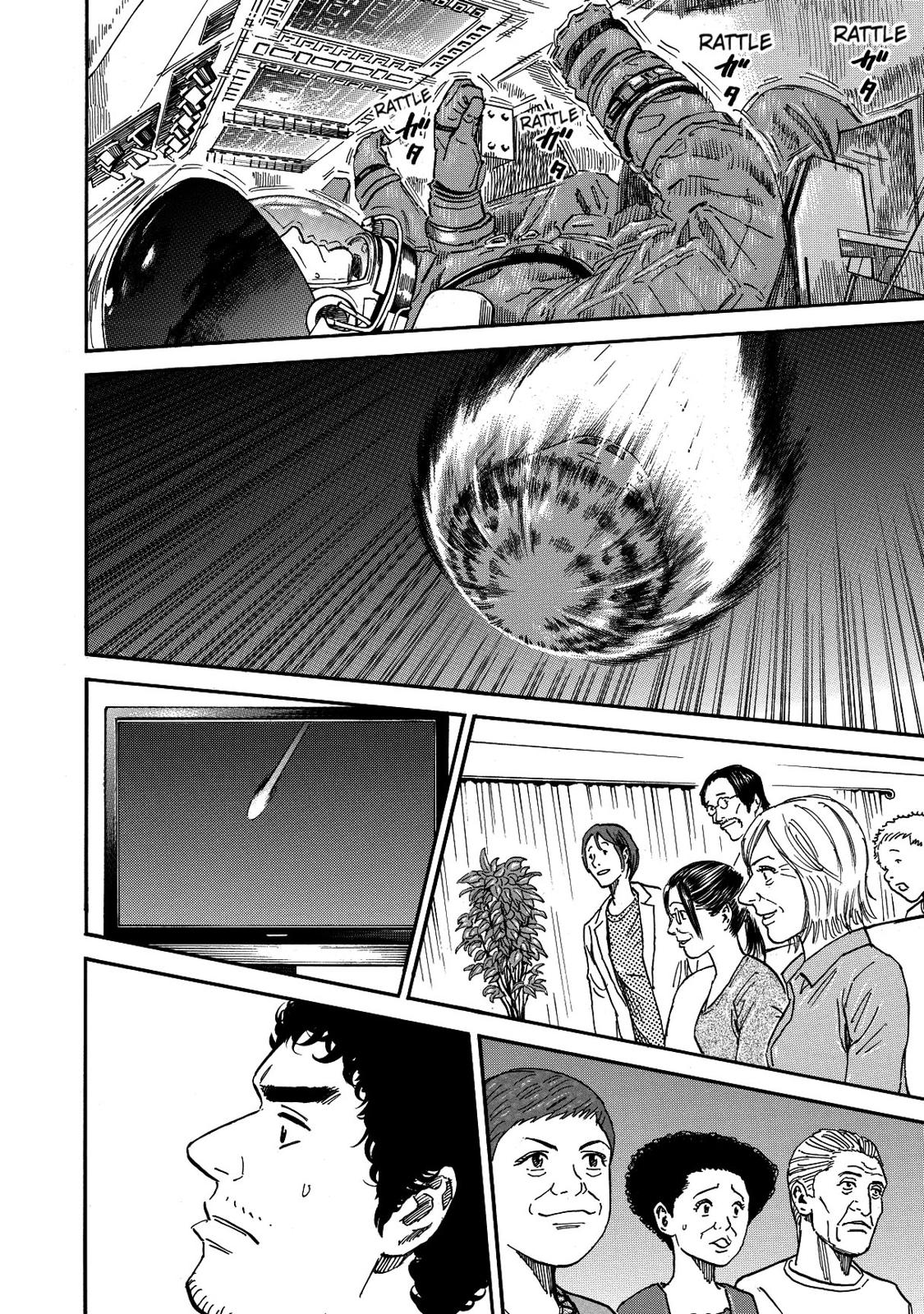 Read Space Brothers Manga Online