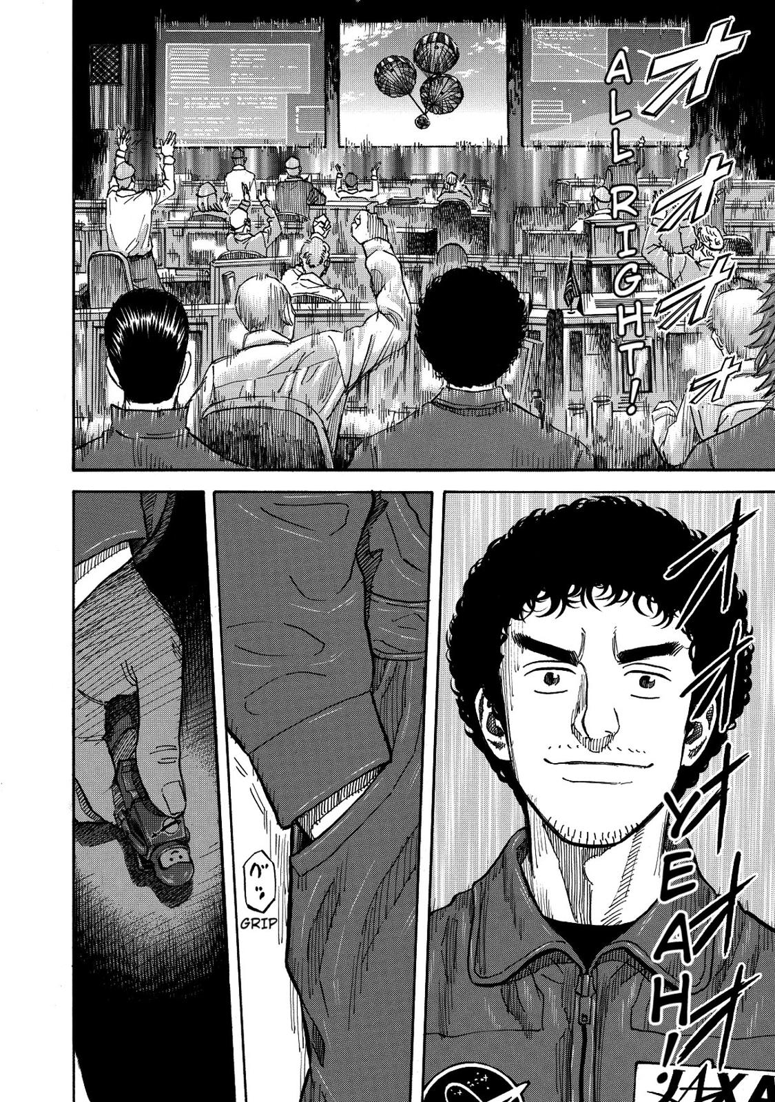 Read Space Brothers Manga Online