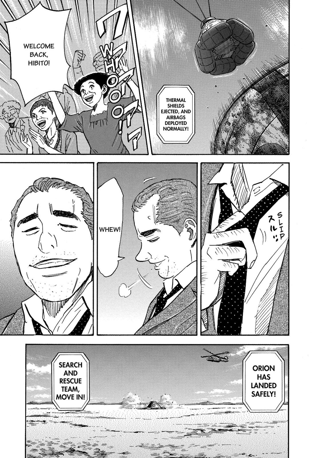 Read Space Brothers Manga Online