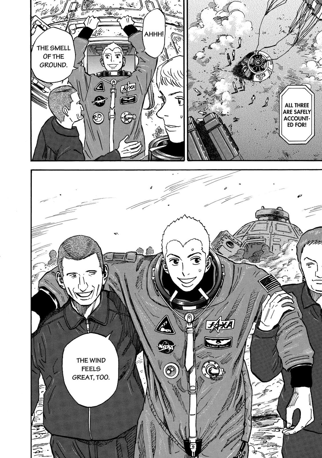Read Space Brothers Manga Online