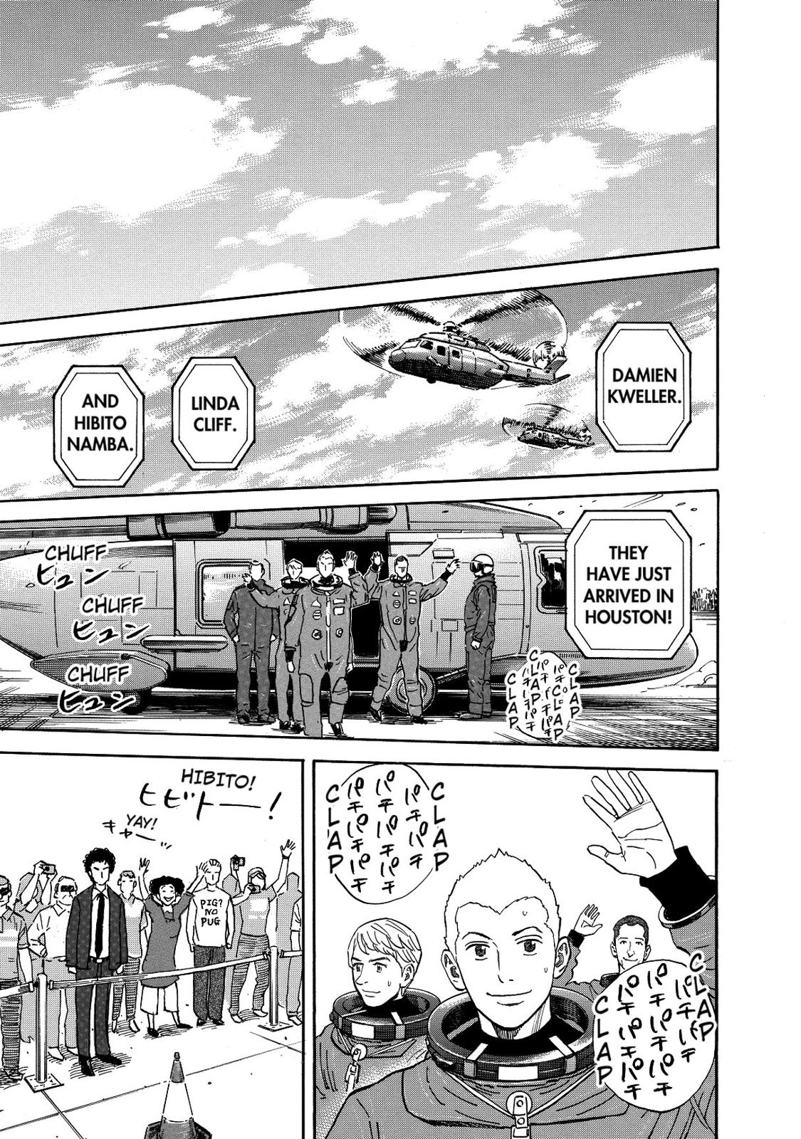 Read Space Brothers Manga Online