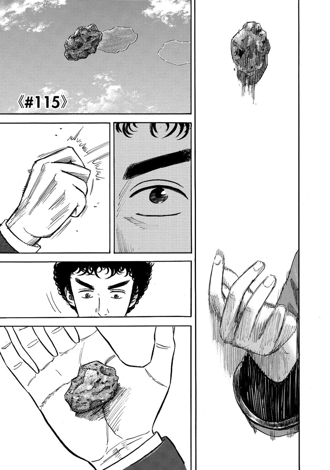 Read Space Brothers Manga Online