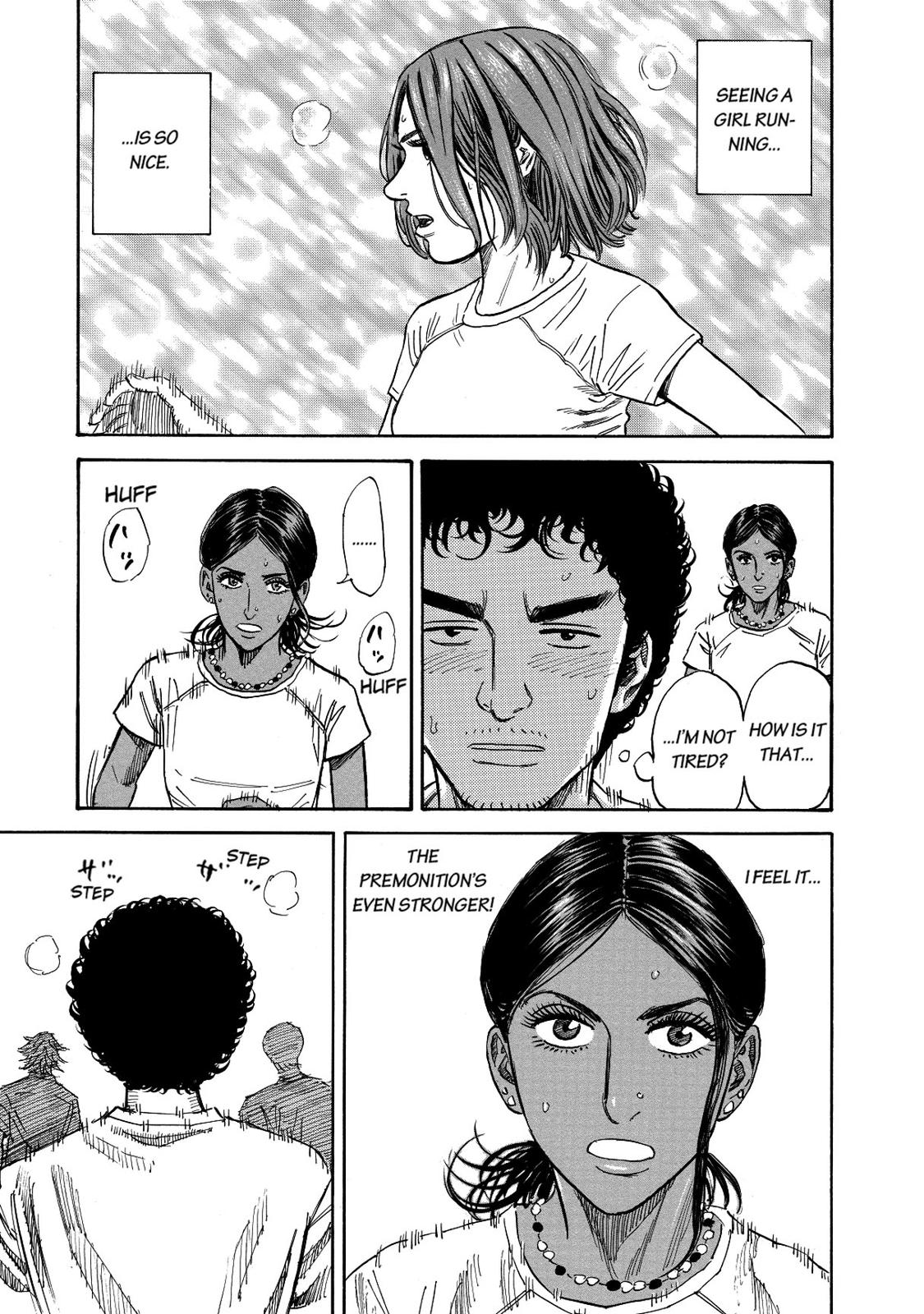 Read Space Brothers Manga Online