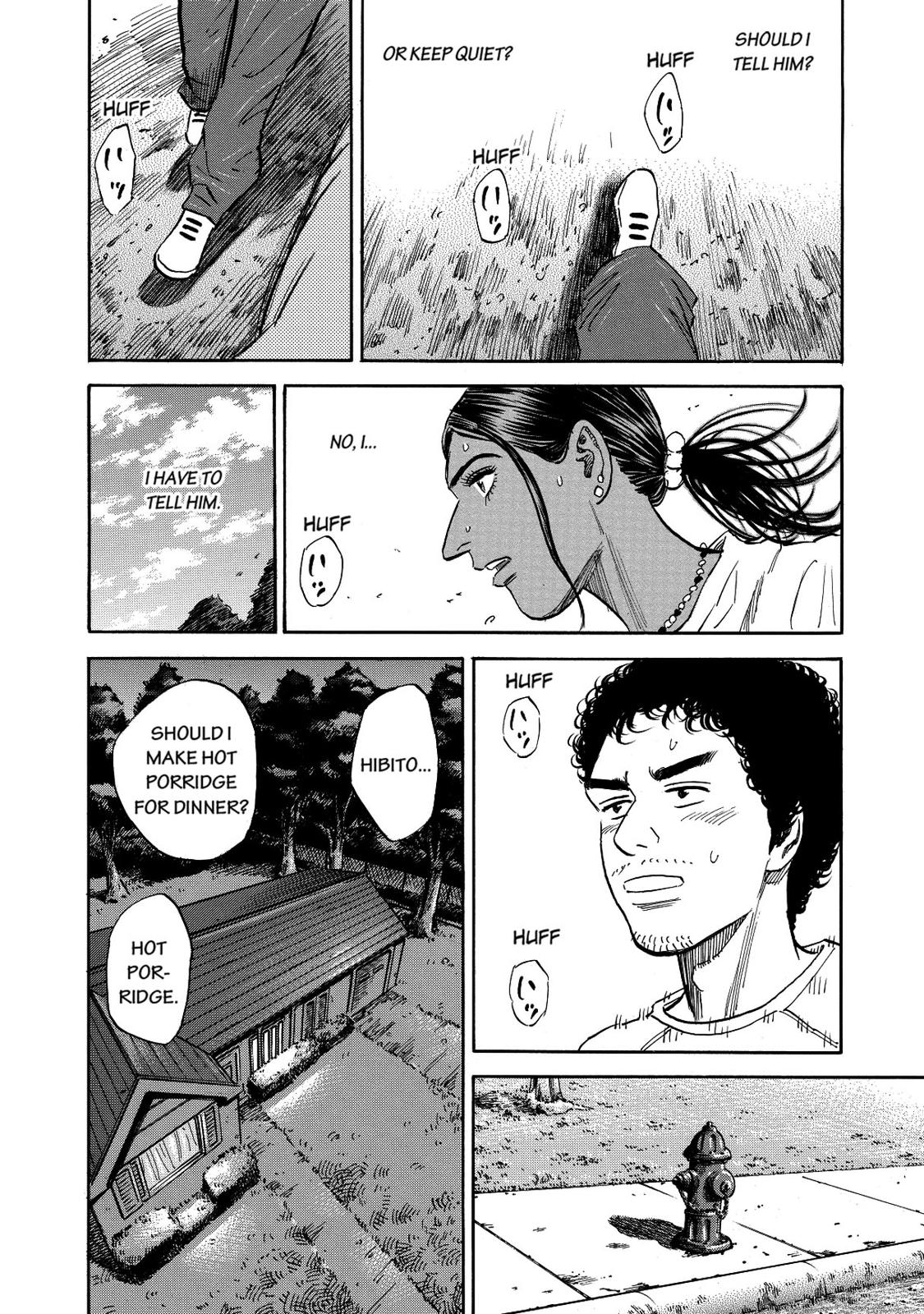 Read Space Brothers Manga Online