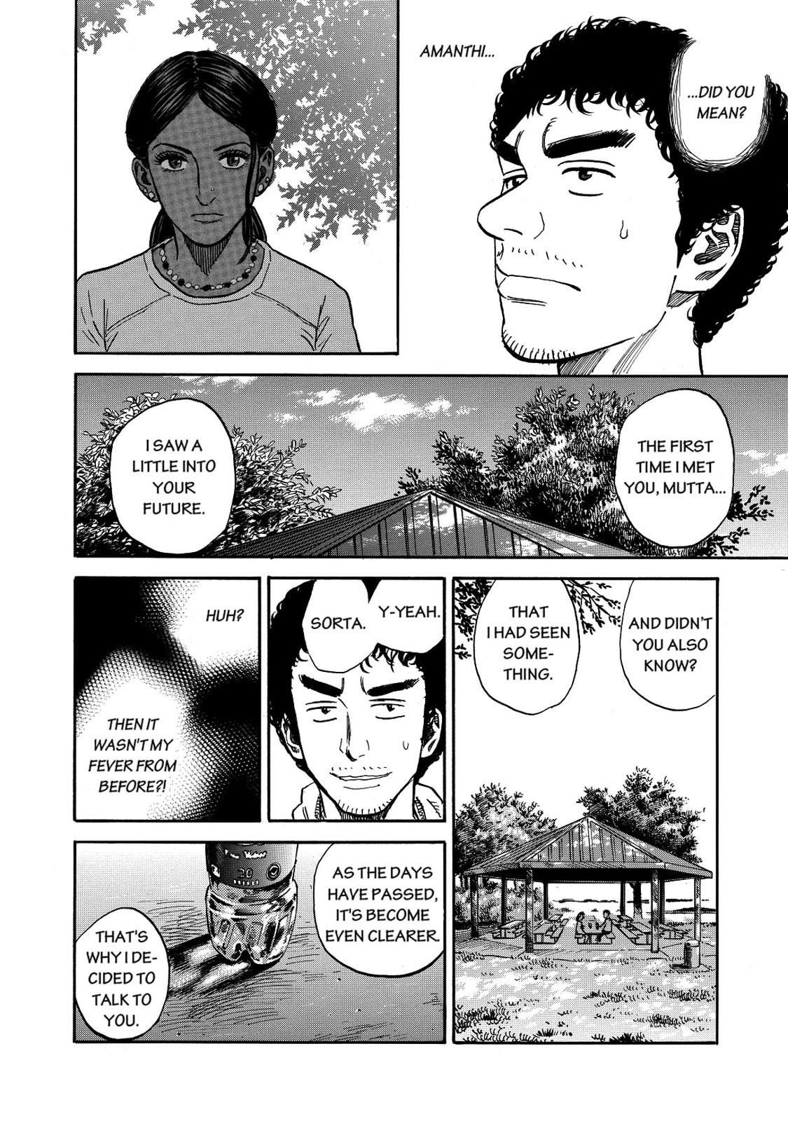 Read Space Brothers Manga Online