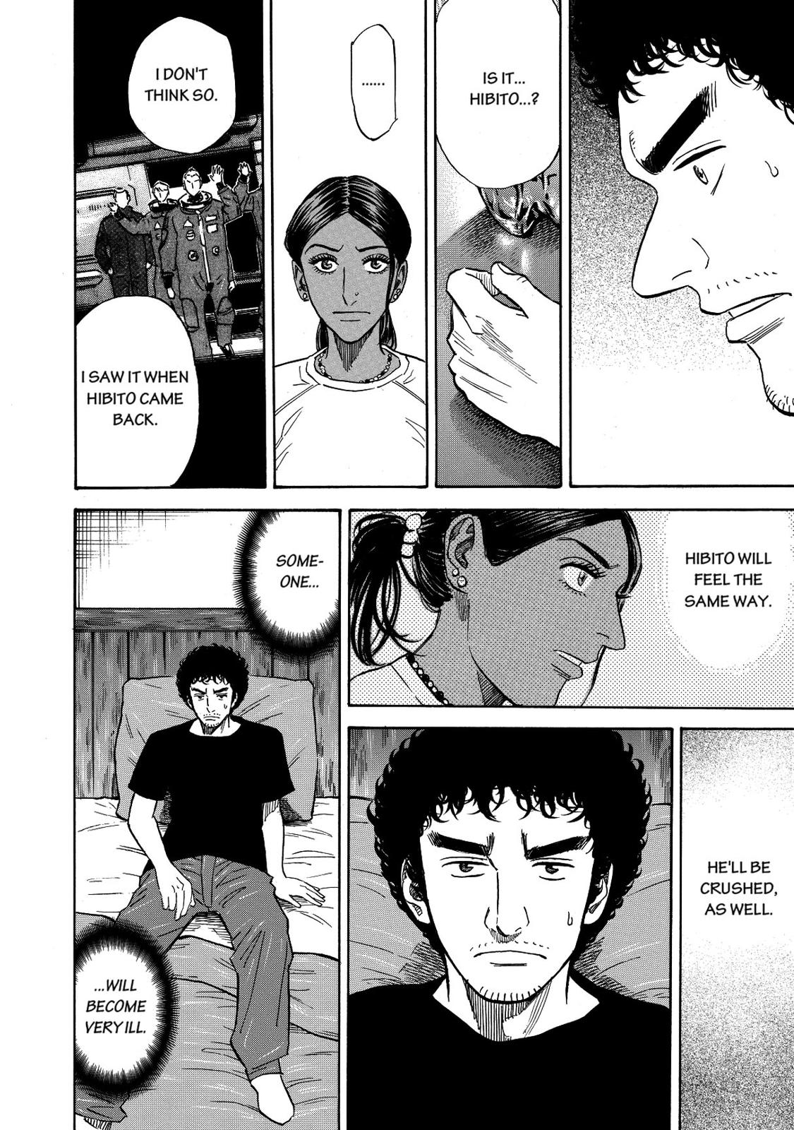 Read Space Brothers Manga Online