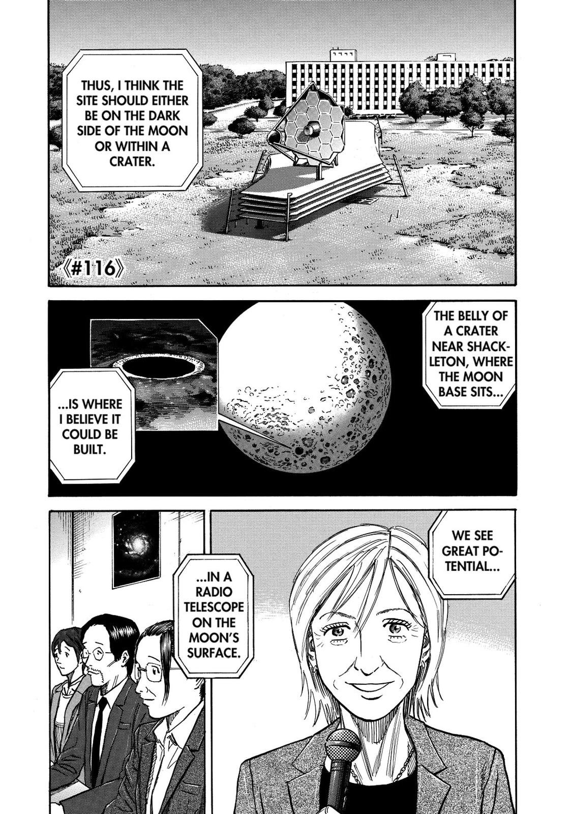 Read Space Brothers Manga Online