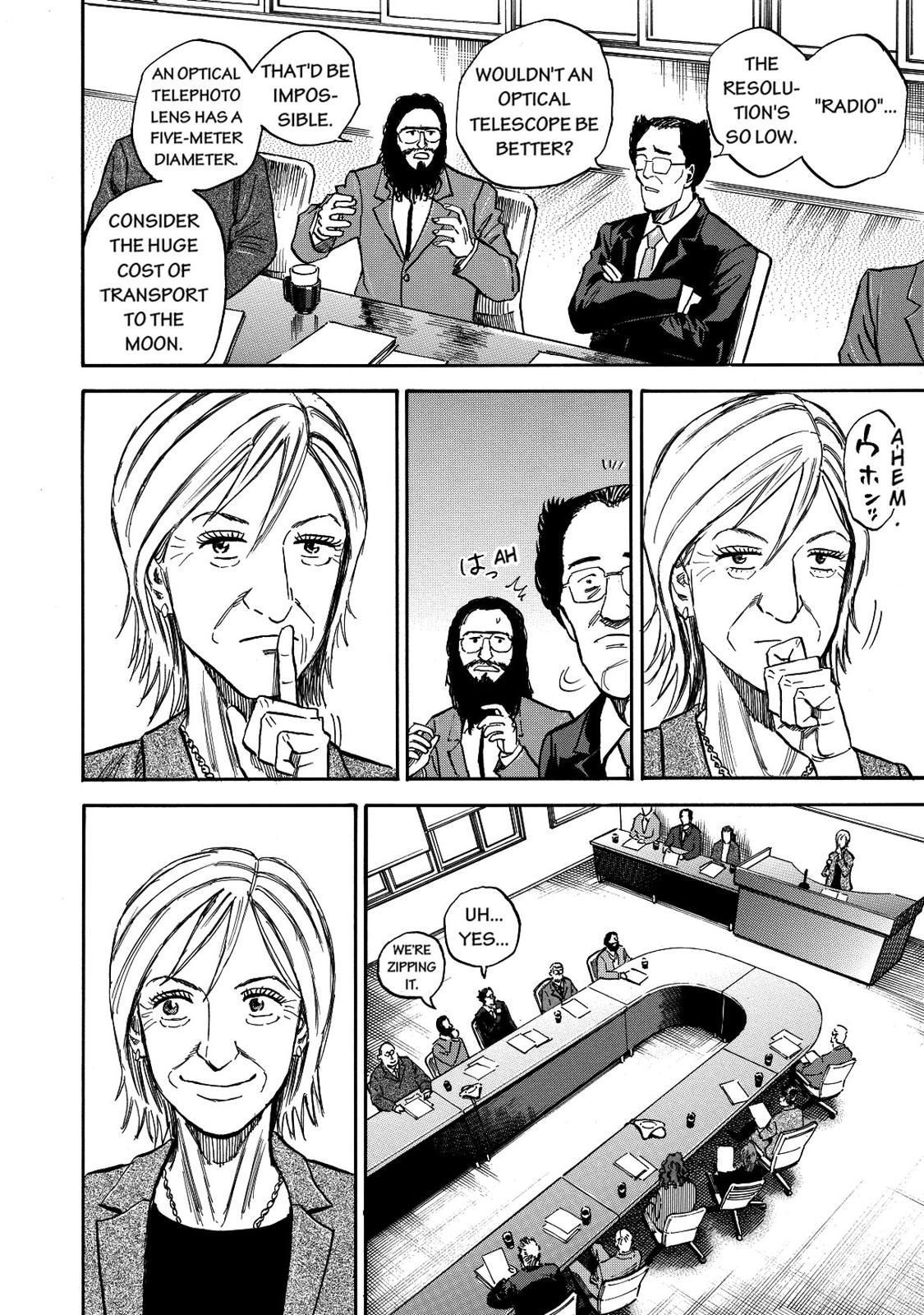 Read Space Brothers Manga Online