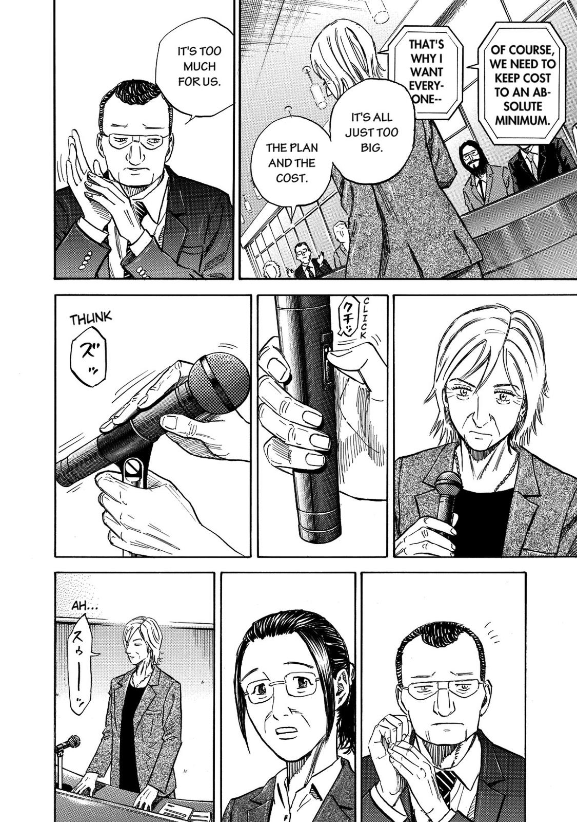 Read Space Brothers Manga Online