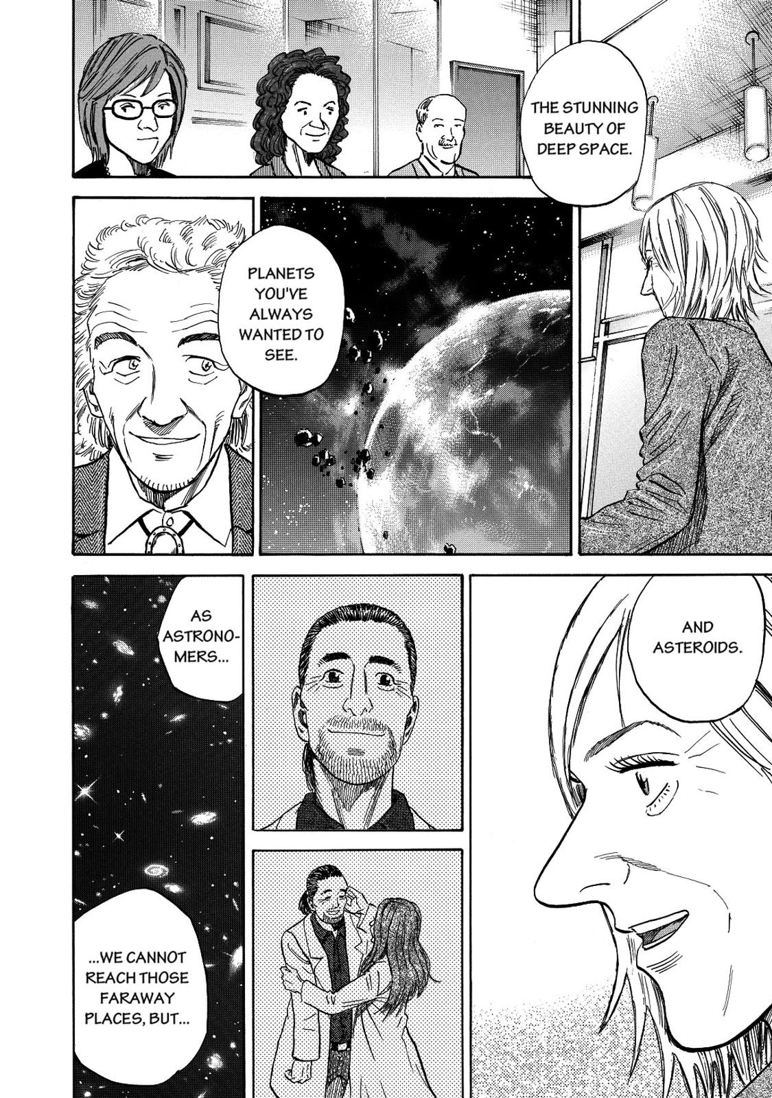 Read Space Brothers Manga Online