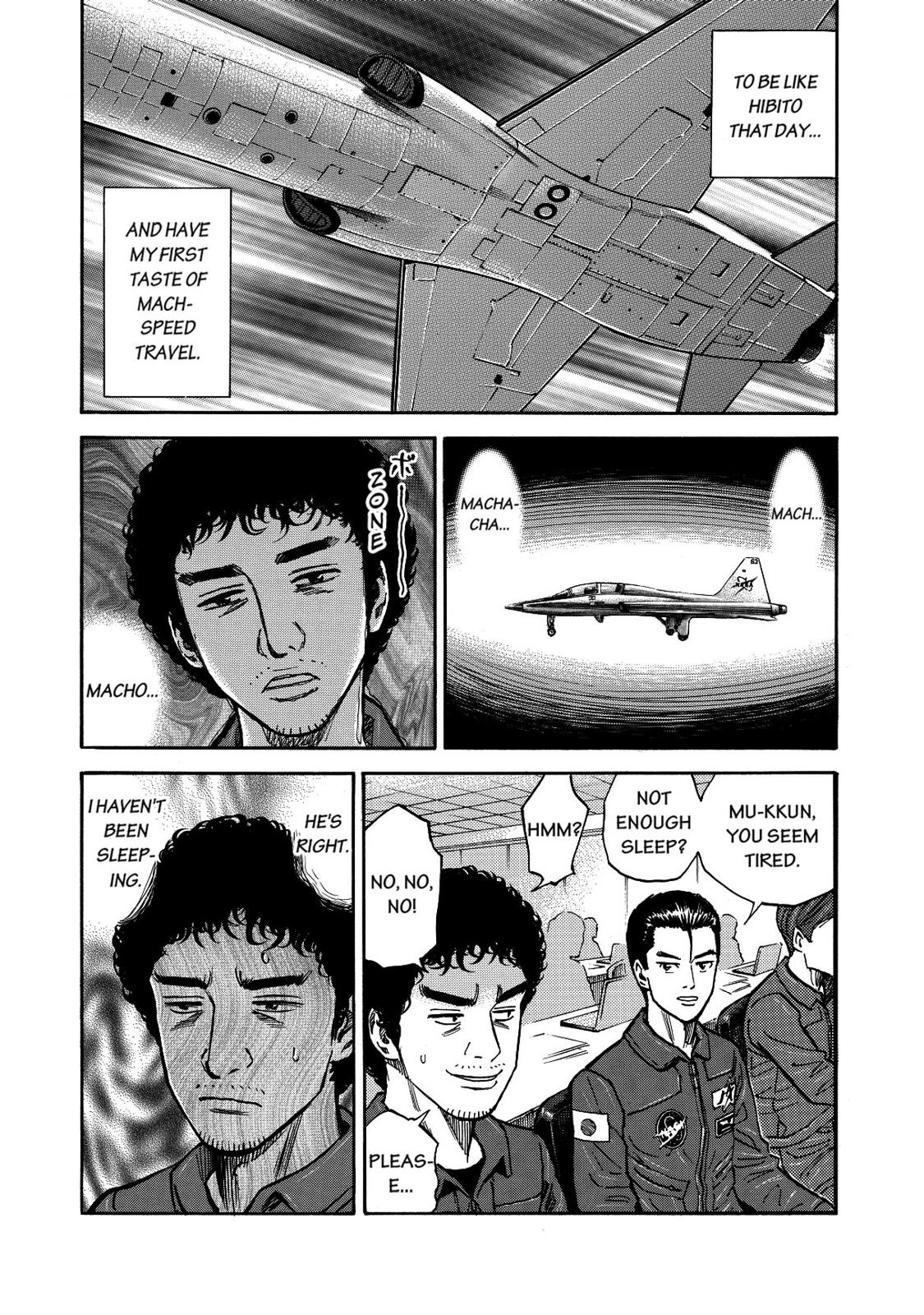 Read Space Brothers Manga Online