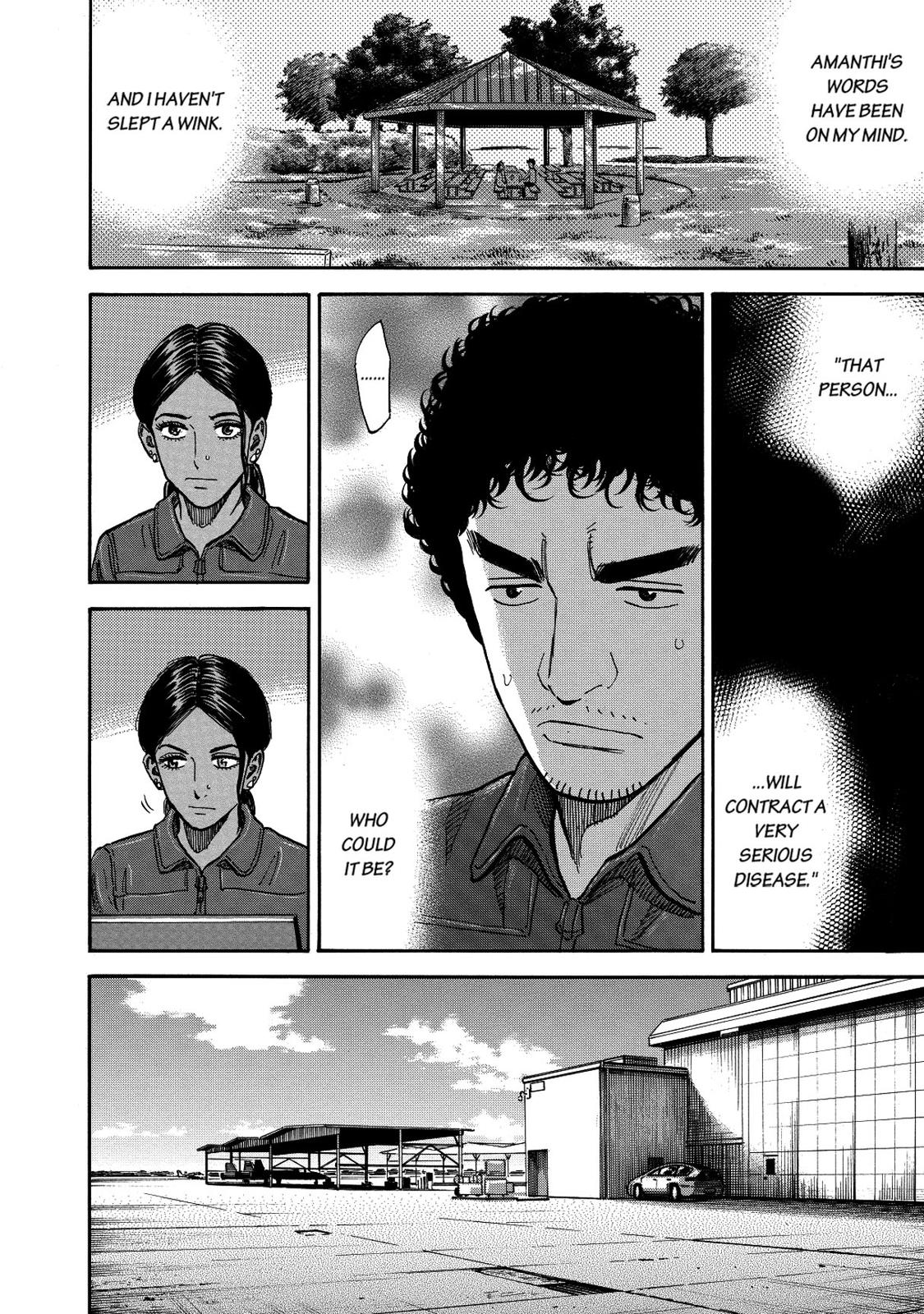 Read Space Brothers Manga Online