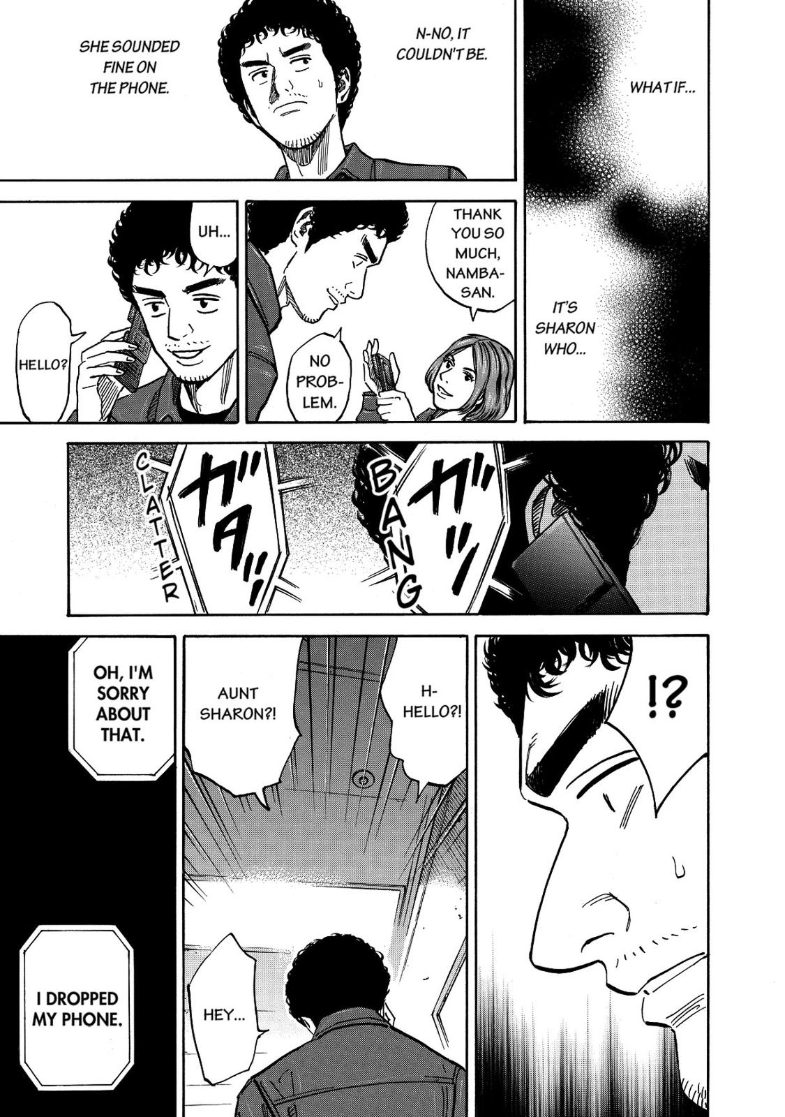 Read Space Brothers Manga Online