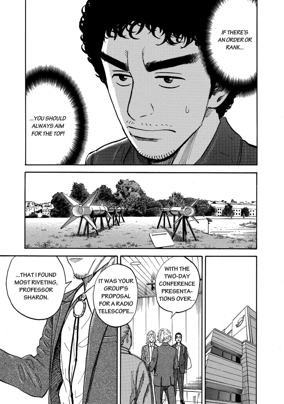 Read Space Brothers Manga Online