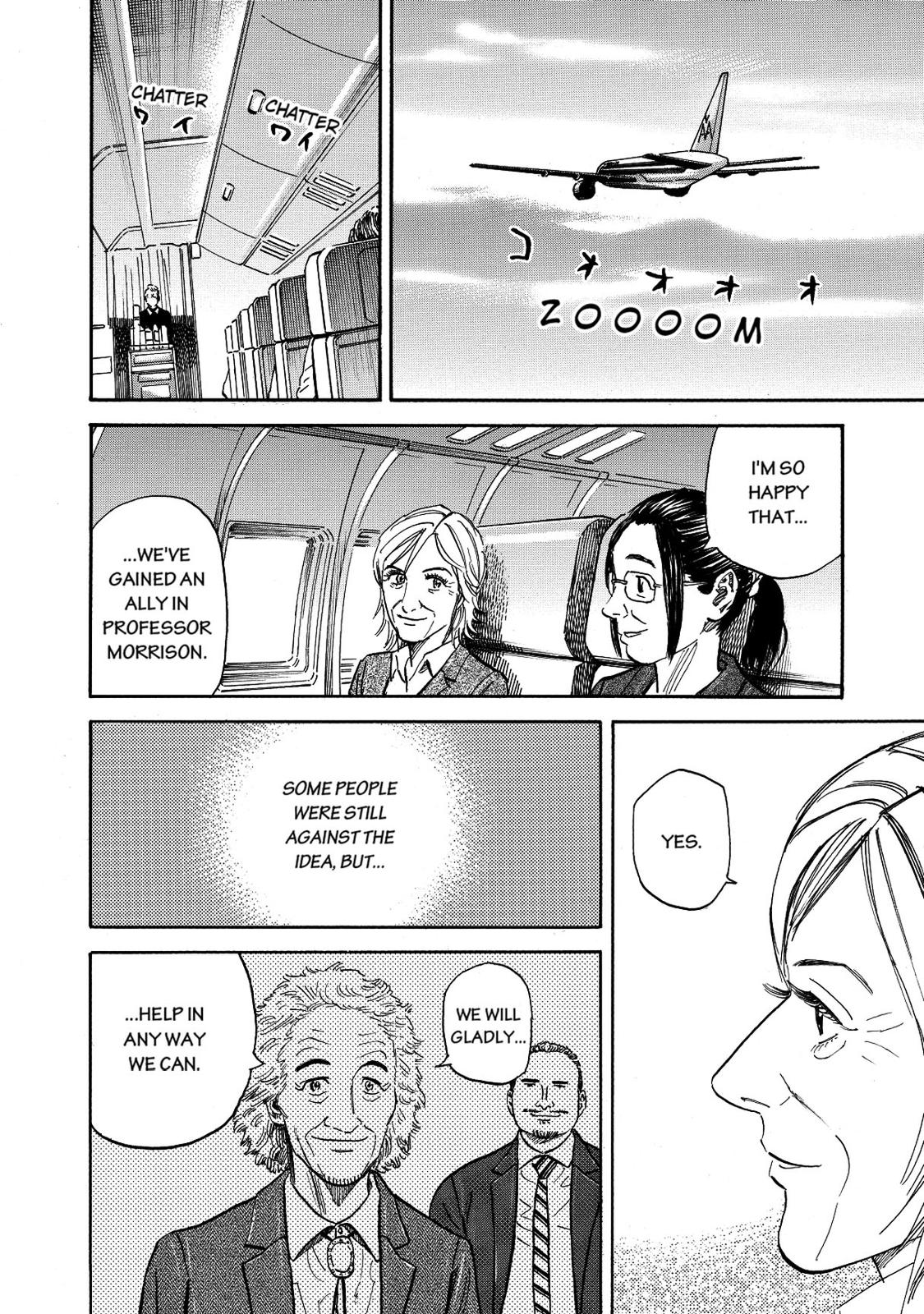 Read Space Brothers Manga Online