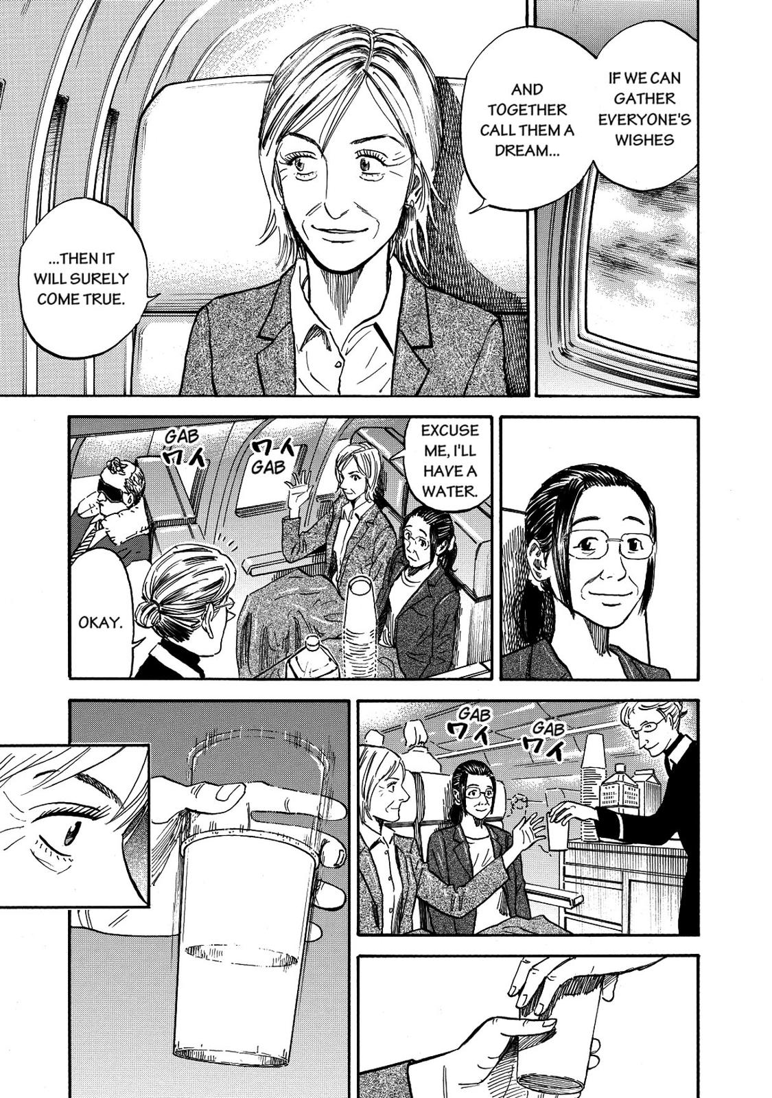 Read Space Brothers Manga Online