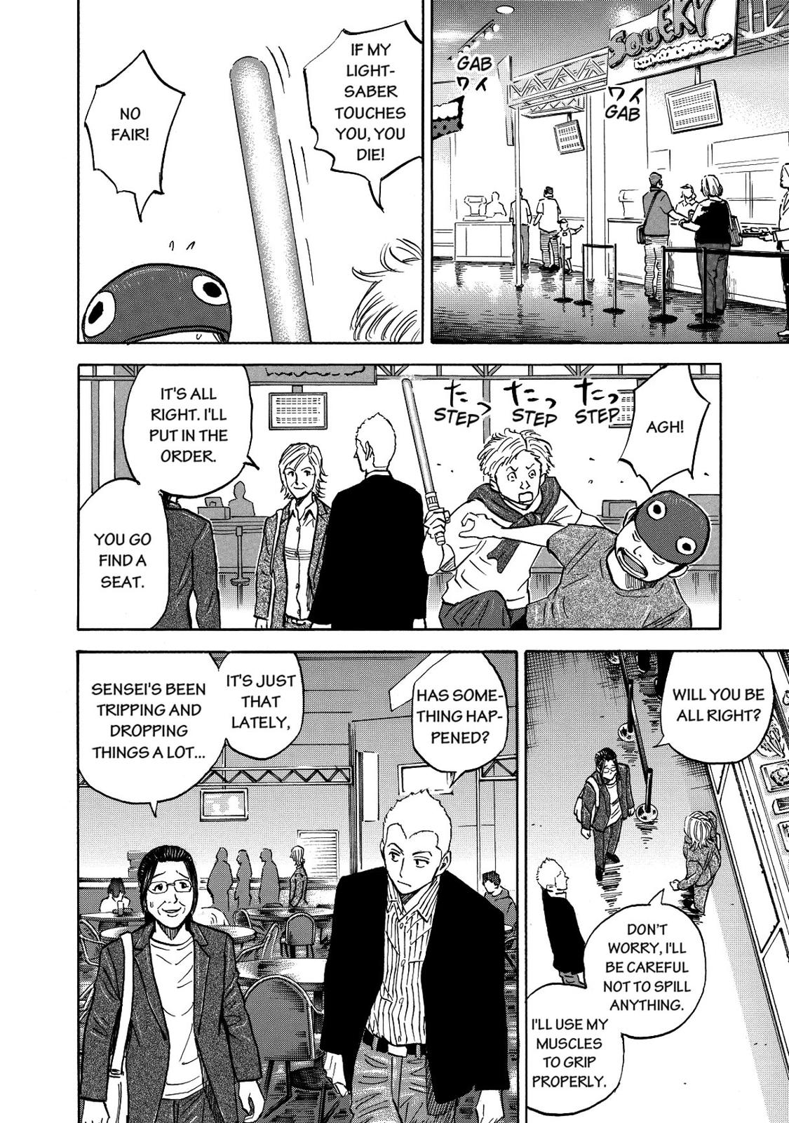 Read Space Brothers Manga Online