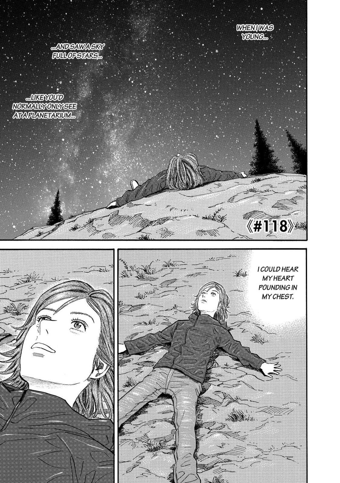 Read Space Brothers Manga Online