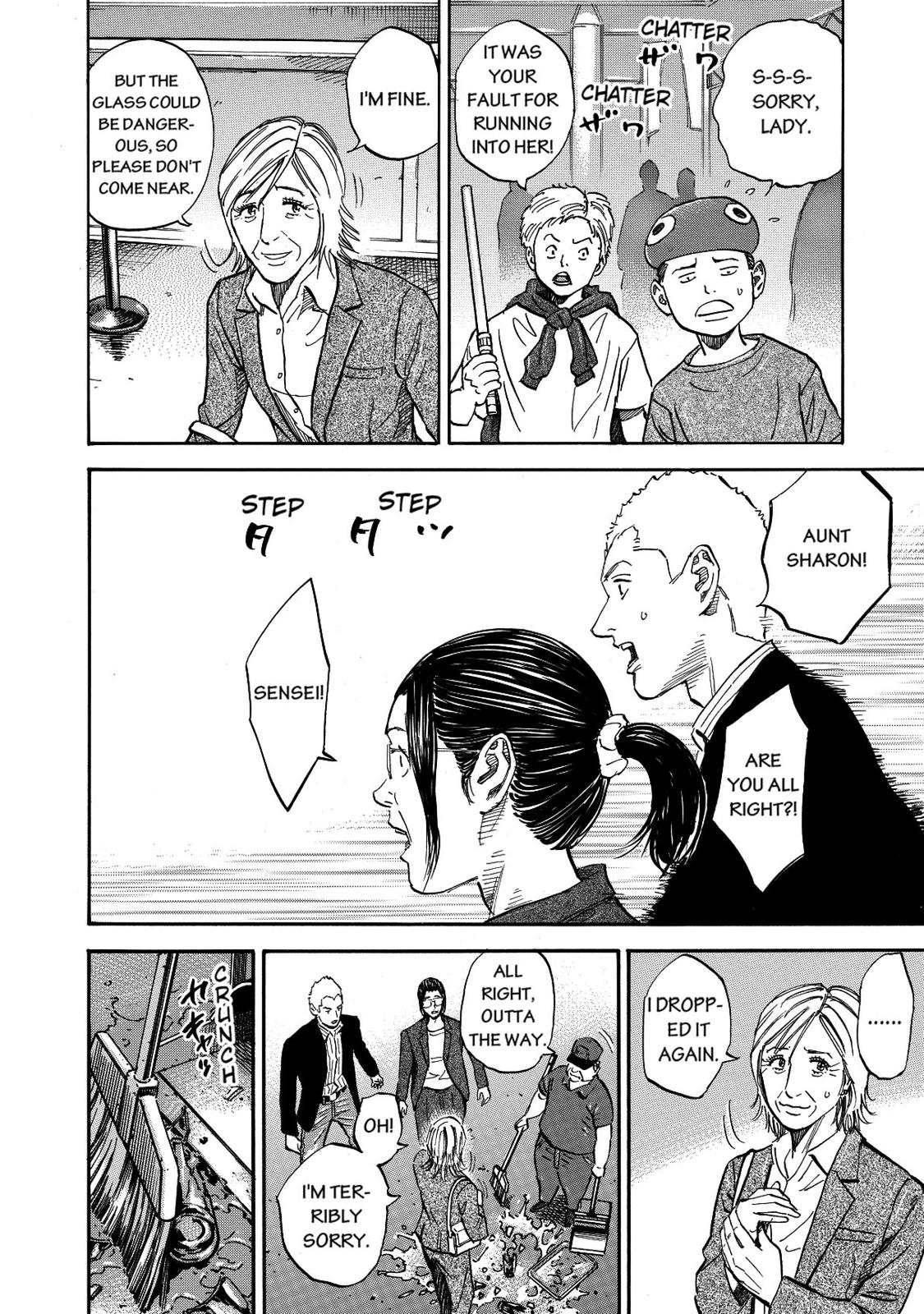 Read Space Brothers Manga Online