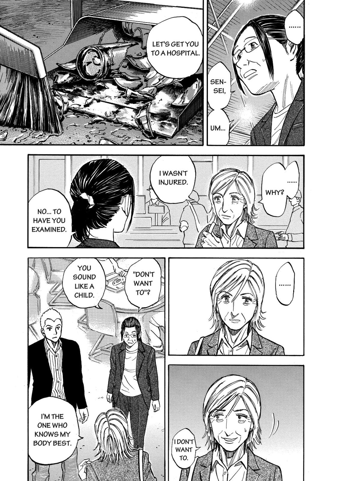 Read Space Brothers Manga Online