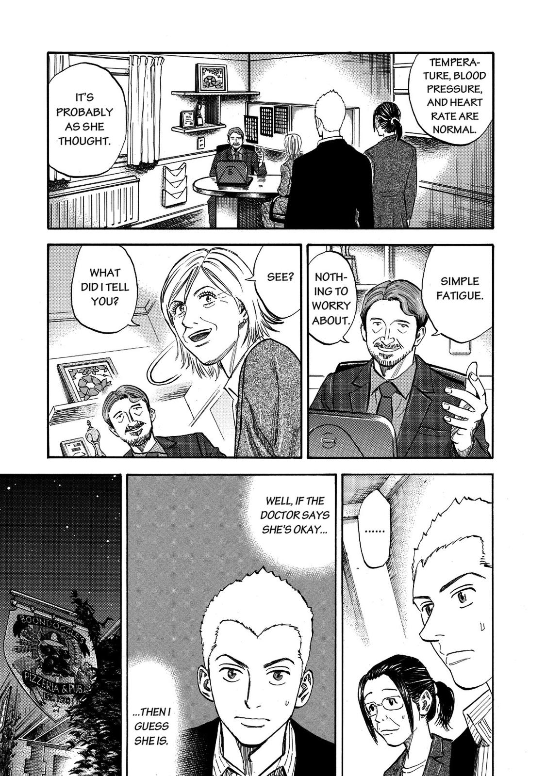 Read Space Brothers Manga Online